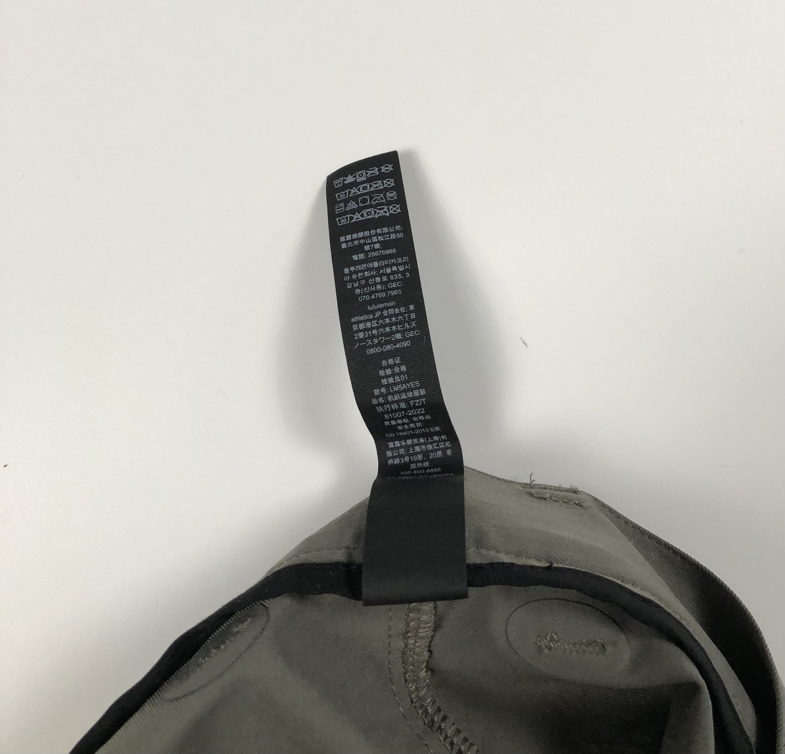 Lululemon Lululemon Relaxed-Tapered Smooth Twill Trouser Size US 34 / EU 50 - 9 Thumbnail
