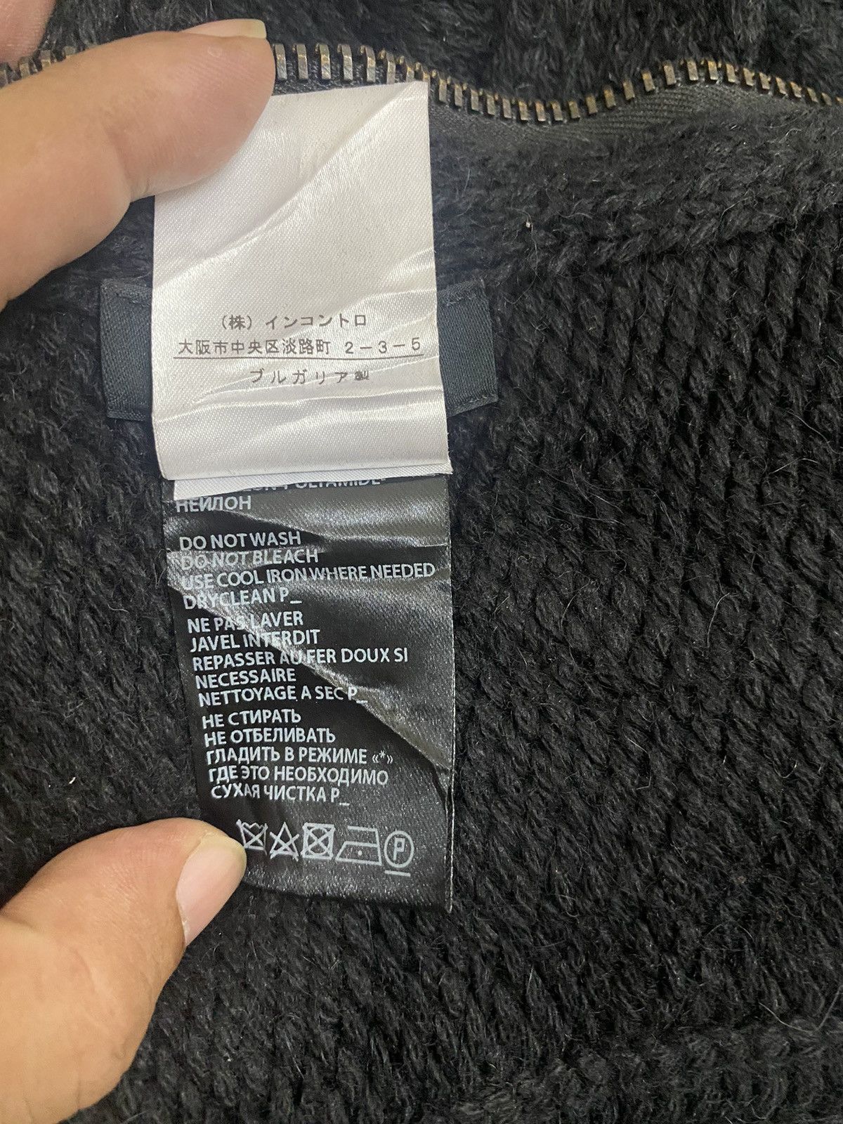 Ann Demeulemeester Ann Demeulemeester Zipper Knit Scarf Size ONE SIZE - 9 Thumbnail