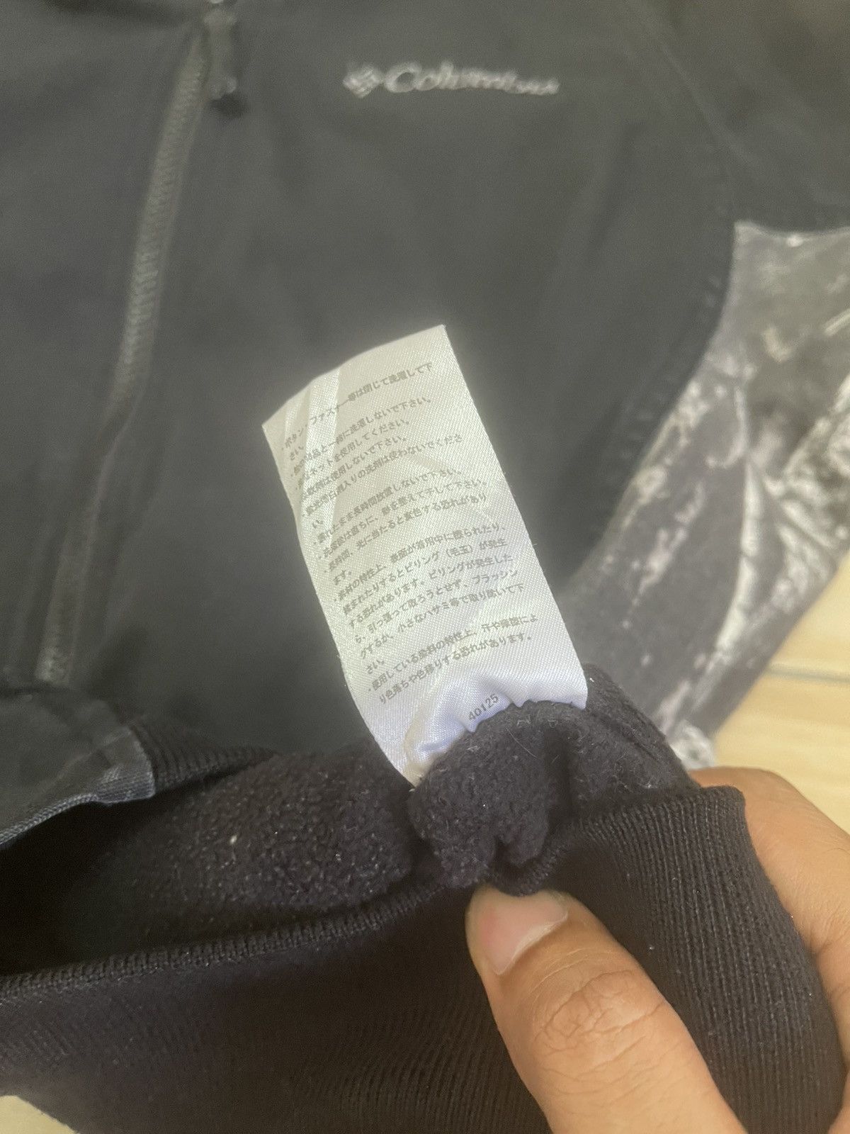 Columbia Columbia winter jacket Size US S / EU 44-46 / 1 - 4 Thumbnail