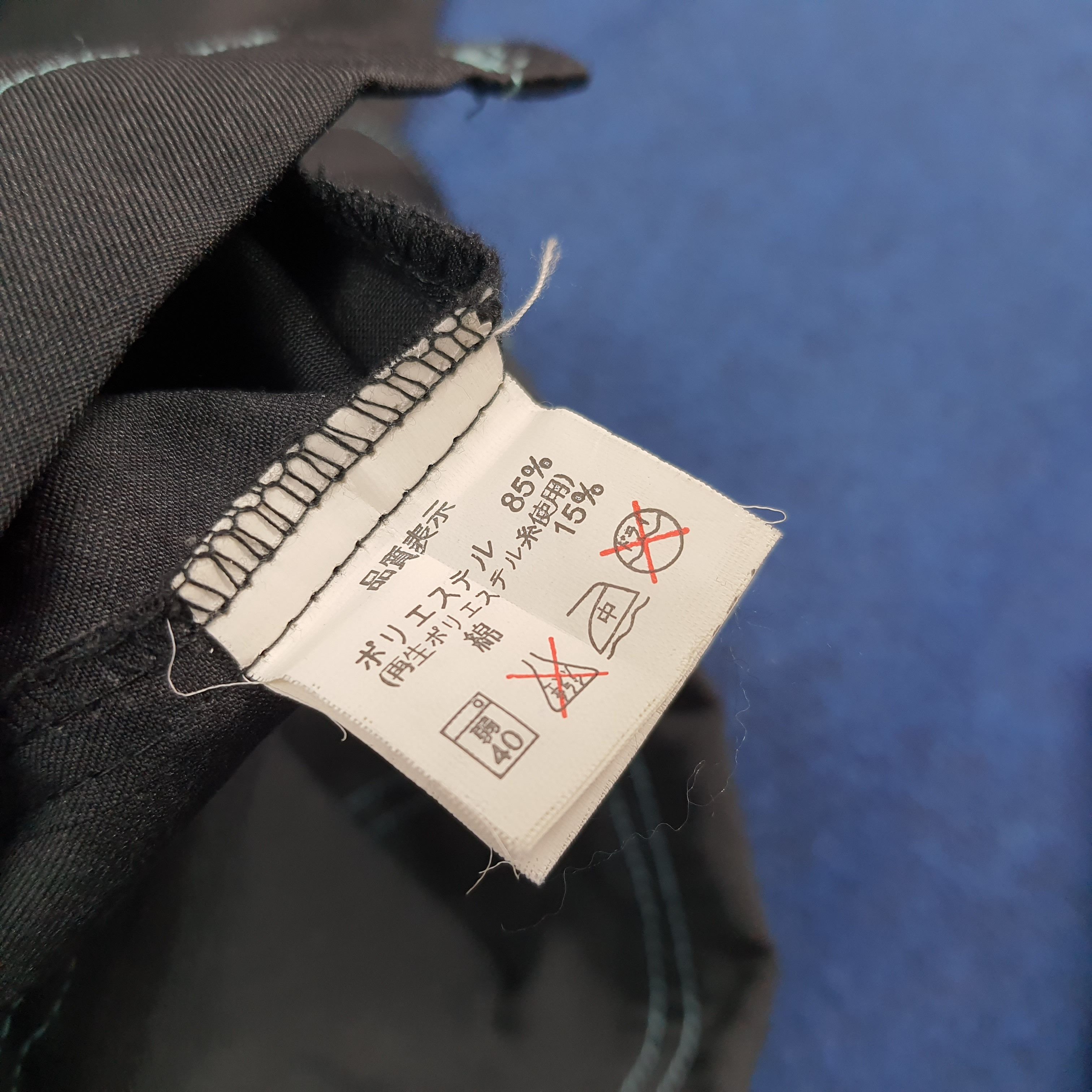 Japanese Brand Vintage Family Mart Japan Work Jacket Uniform C294N43 Size US L / EU 52-54 / 3 - 6 Thumbnail