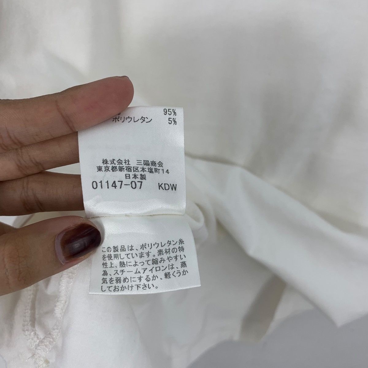 Burberry BURBERRY LONDON Nova Checks Twin Tipped Tee Shirt Top Size XXS / US 00 / IT 34 - 8 Thumbnail