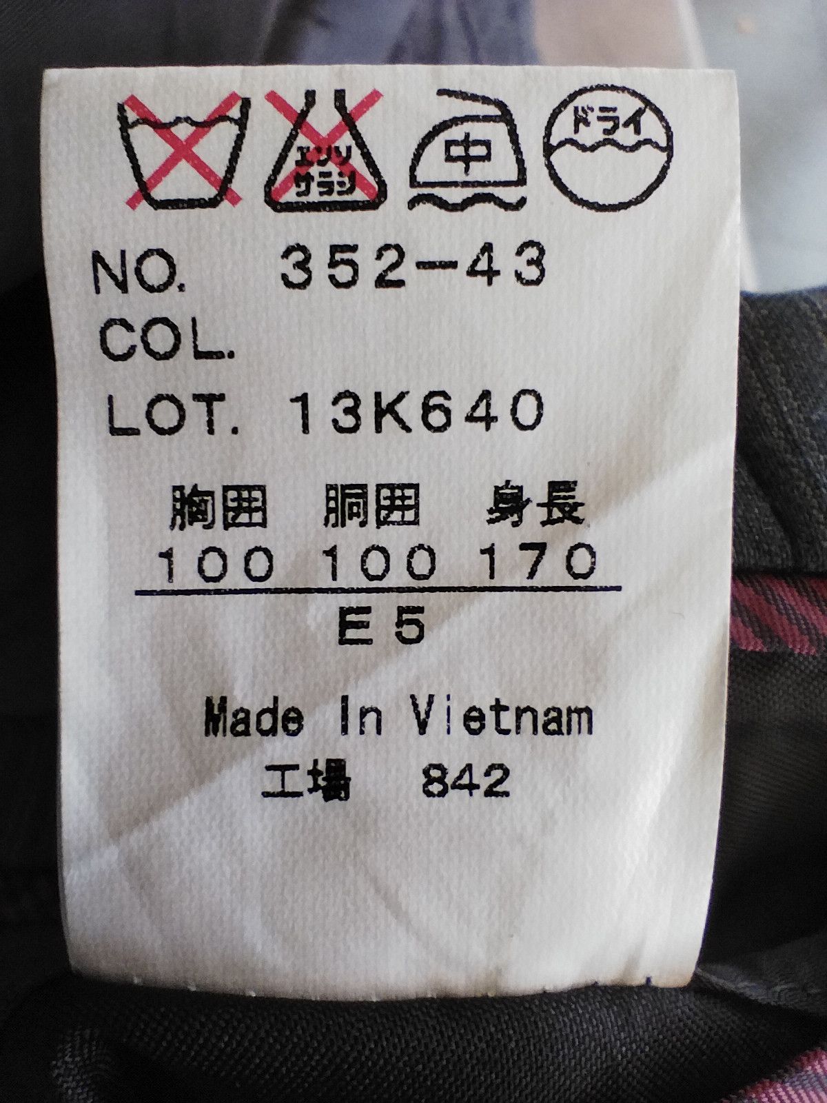 Kansai Yamamoto Kansai Yamamoto Jacket Japan Size US L / EU 52-54 / 3 - 7 Thumbnail