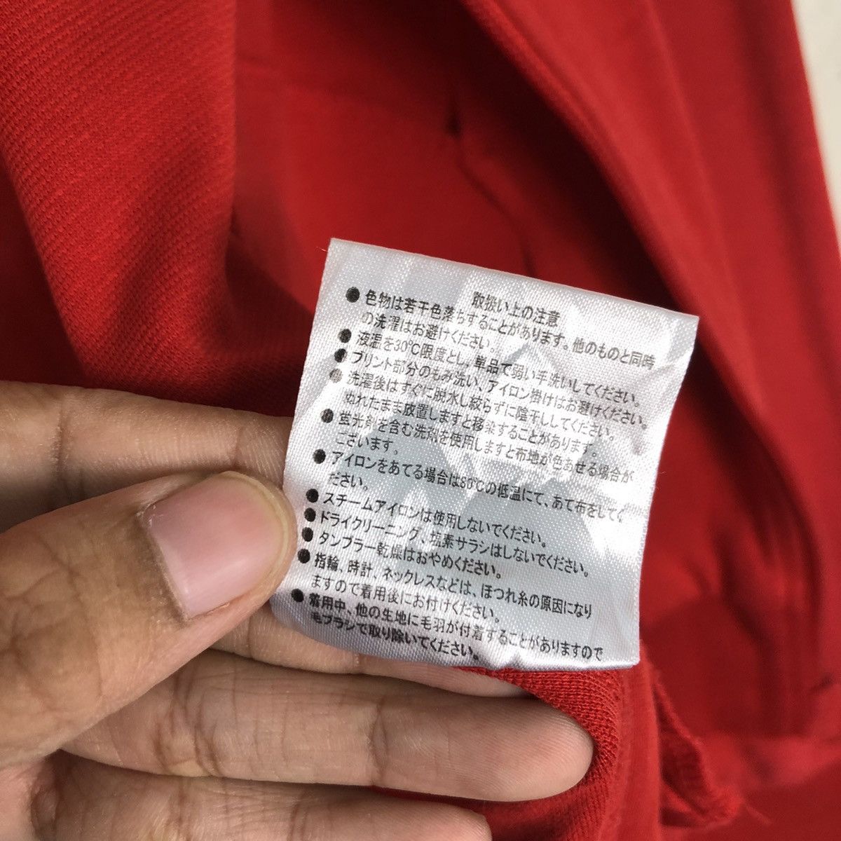 Coca Cola × Japanese Brand × Vintage Vintage Coca Cola Sweater Jacket 90s Rare Streetwear Size US M / EU 48-50 / 2 - 18 Thumbnail