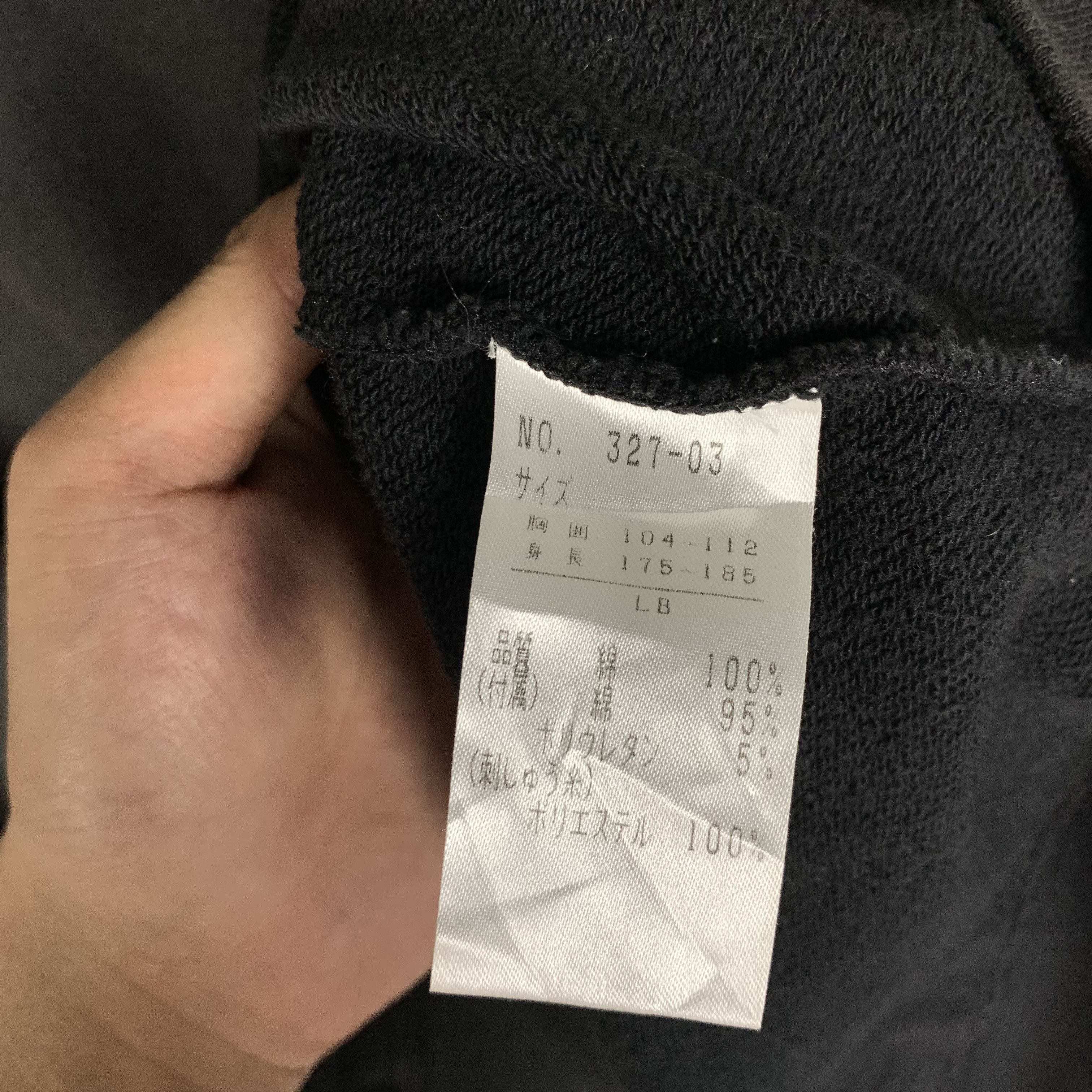 Kansai Yamamoto Vintage Kansai Impact Kansai Yamamoto Sweatshirt Crewneck Size US L / EU 52-54 / 3 - 8 Thumbnail