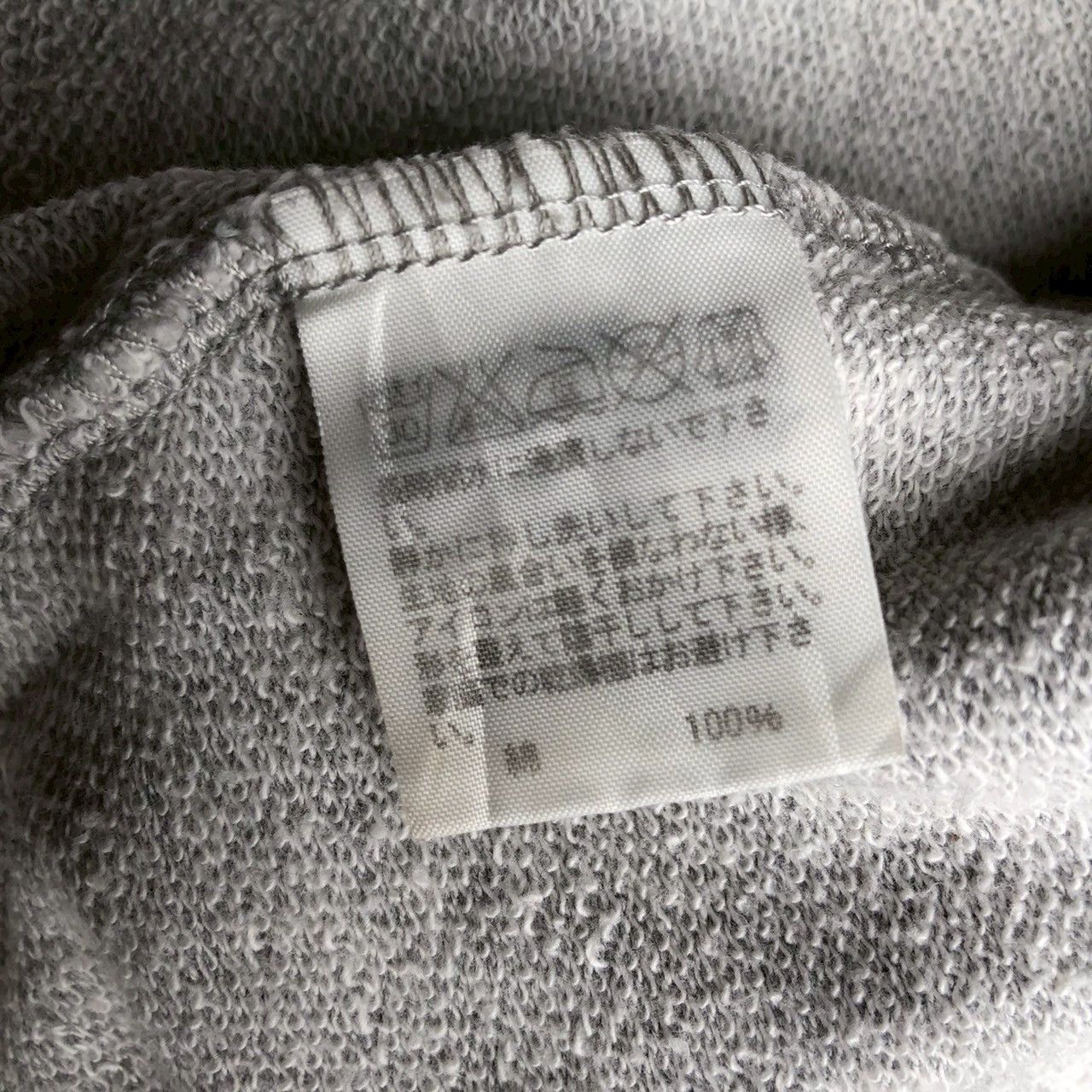 Ne-Net Y2K Ne-Net Bear Ear Zip Hoodie Size M / US 6-8 / IT 42-44 - 10 Thumbnail