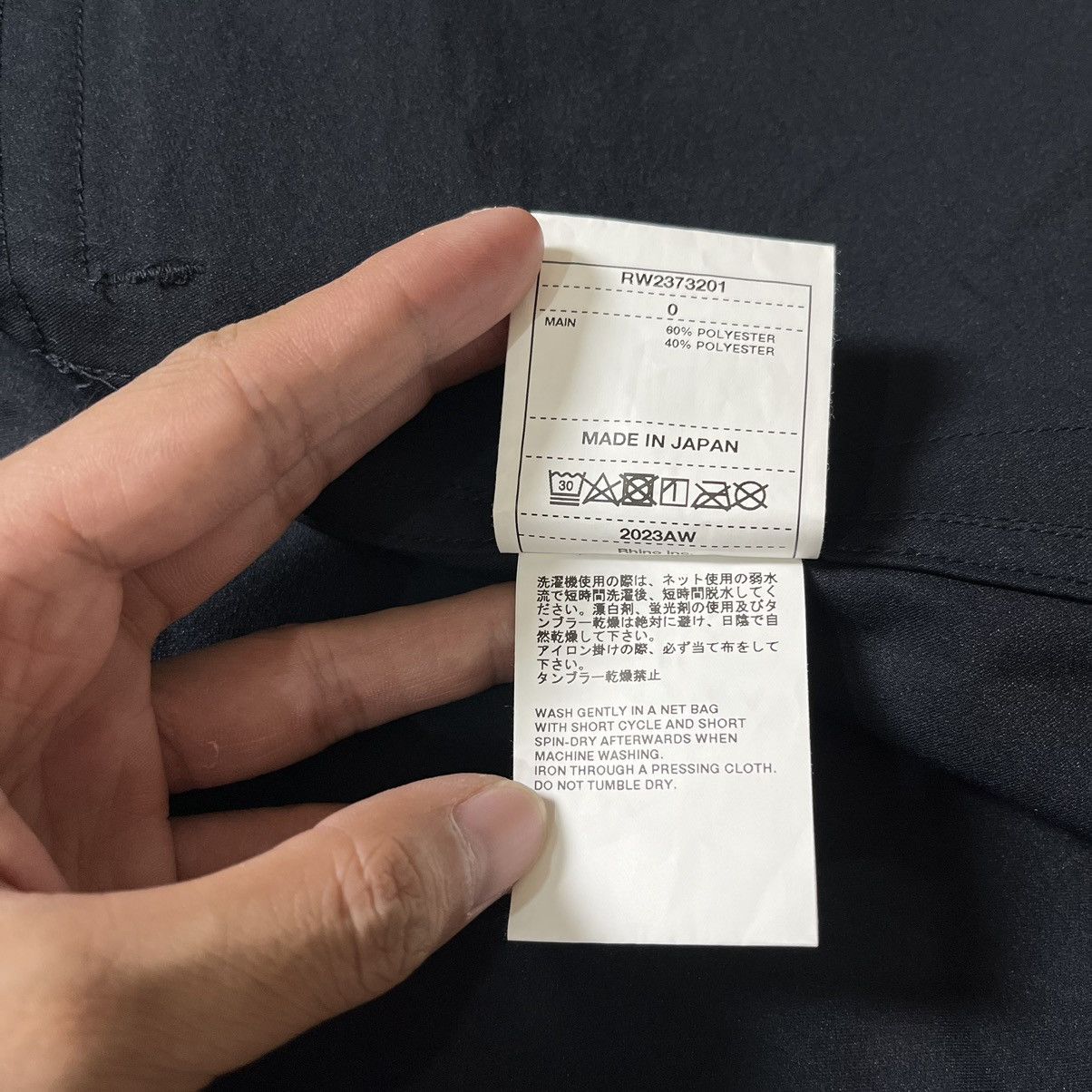 Repose Wear by White Mountaineering 3B Lapel Blazer Jacket