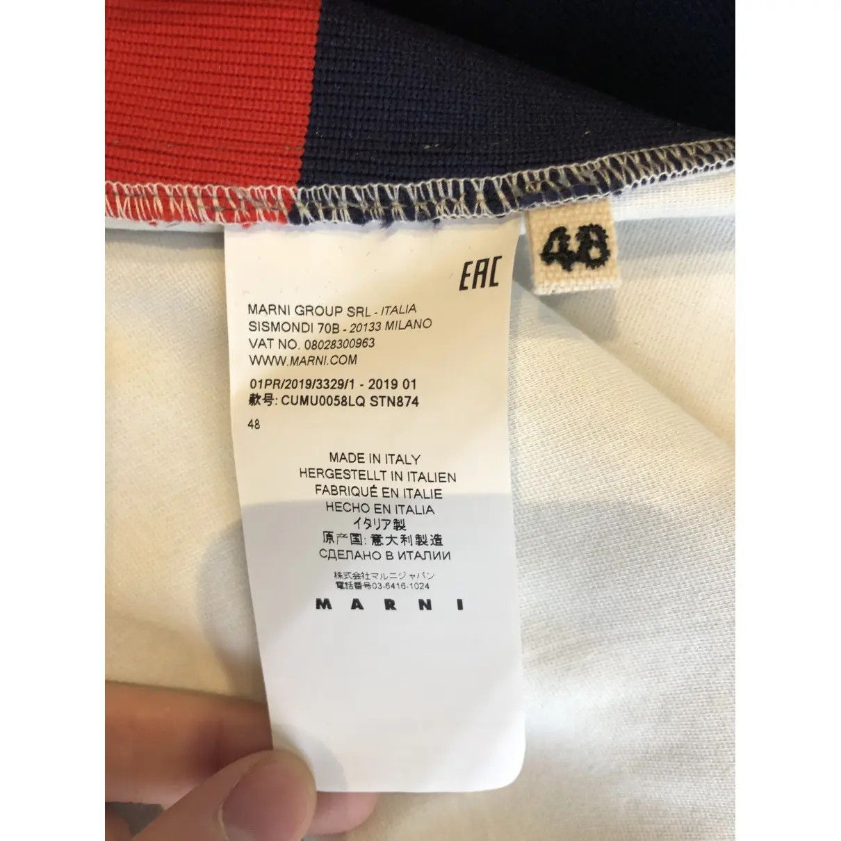 Marni Marni Oversize Baseball Shirt from SS19, runaway piece Size US M / EU 48-50 / 2 - 7 Thumbnail