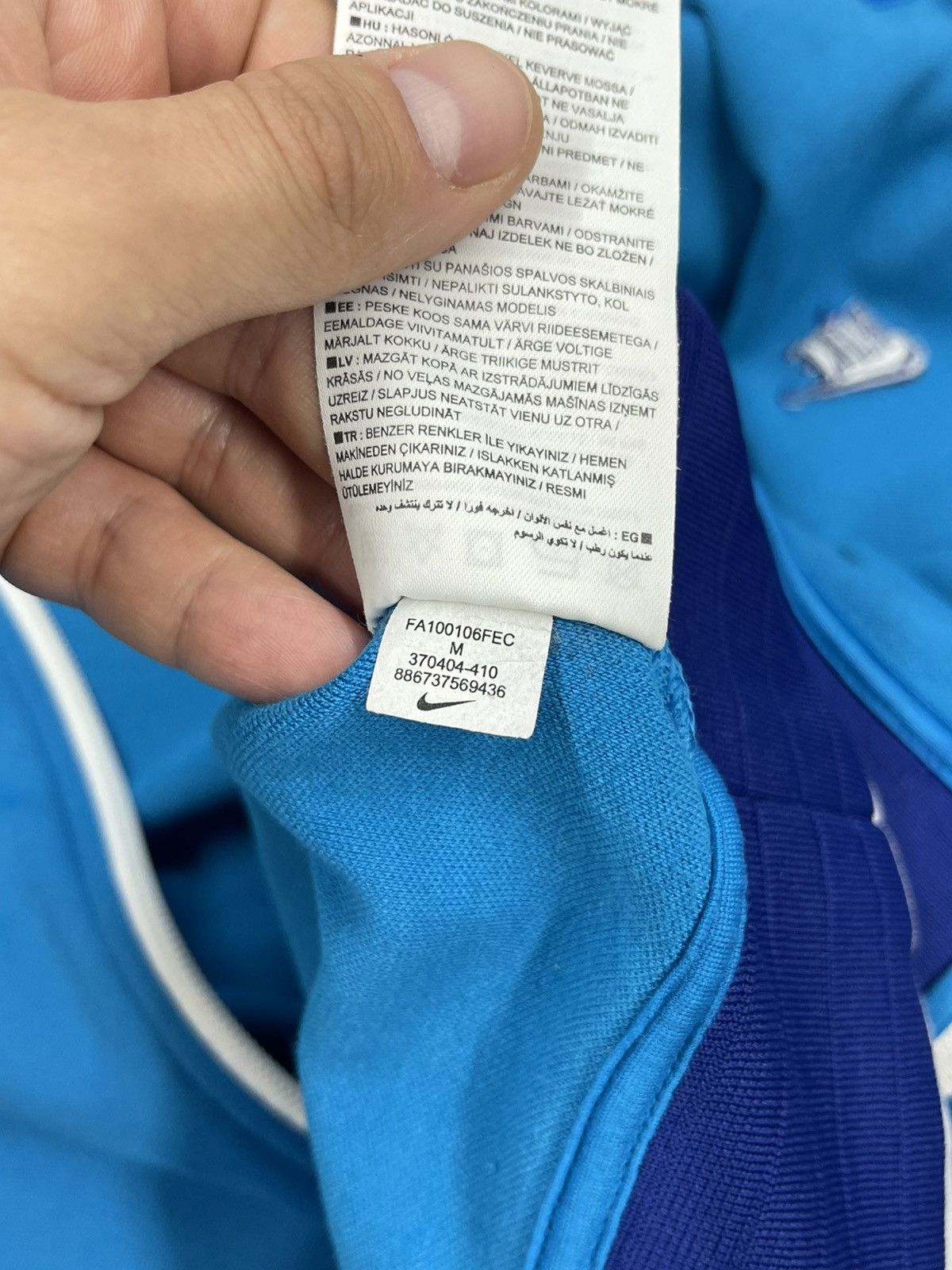 Nike Vintage Nike Track Jacket Blue Drill Y2K ACG TN Tech Size US M / EU 48-50 / 2 - 9 Thumbnail