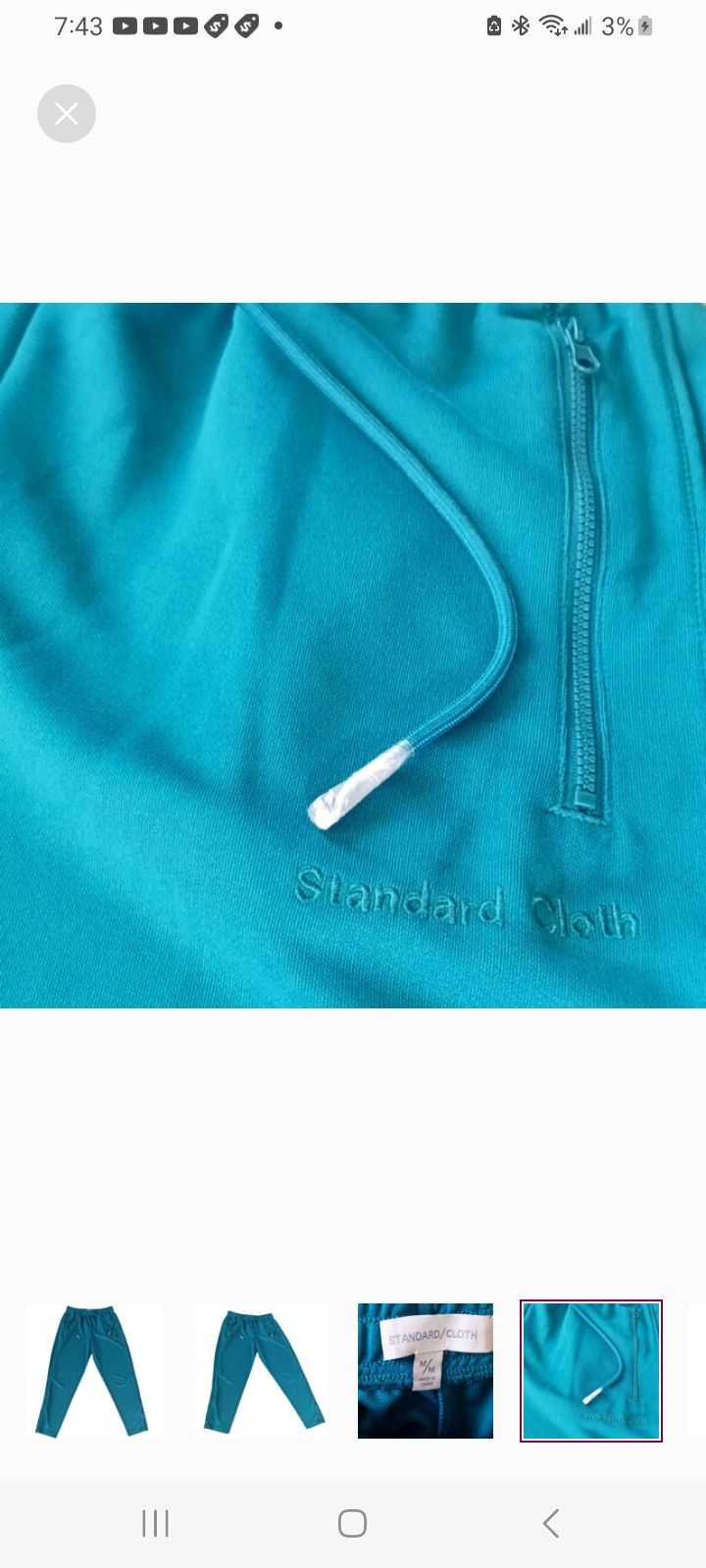 Standard Cloth Standard/Cloth Stretch Jogger Pants Size US 32 / EU 48 - 4 Thumbnail