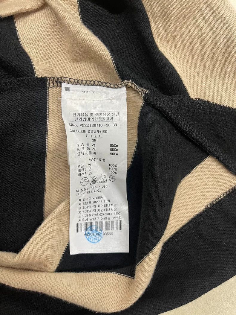 Vivienne Westwood Vivienne Westwood Short summer embroidered striped Polo sh Size XS / US 0-2 / IT 36-38 - 8 Thumbnail