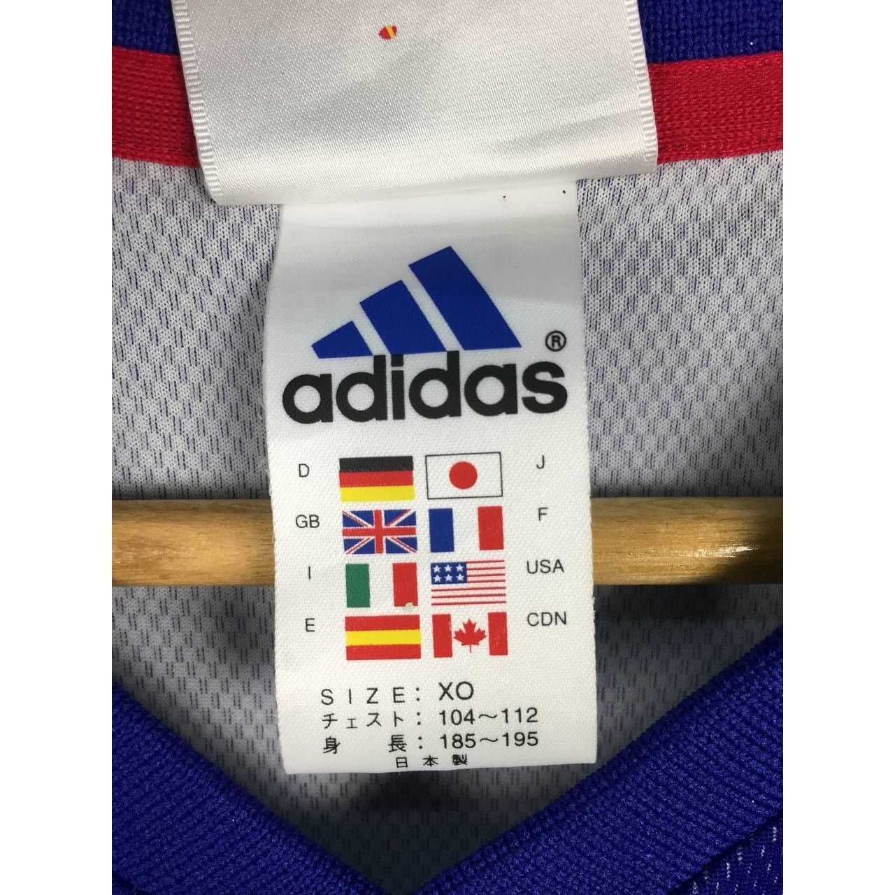 Adidas Adidas JFA Japan National Football Team 2002 Home Jersey Size US XL / EU 56 / 4 - 14 Thumbnail