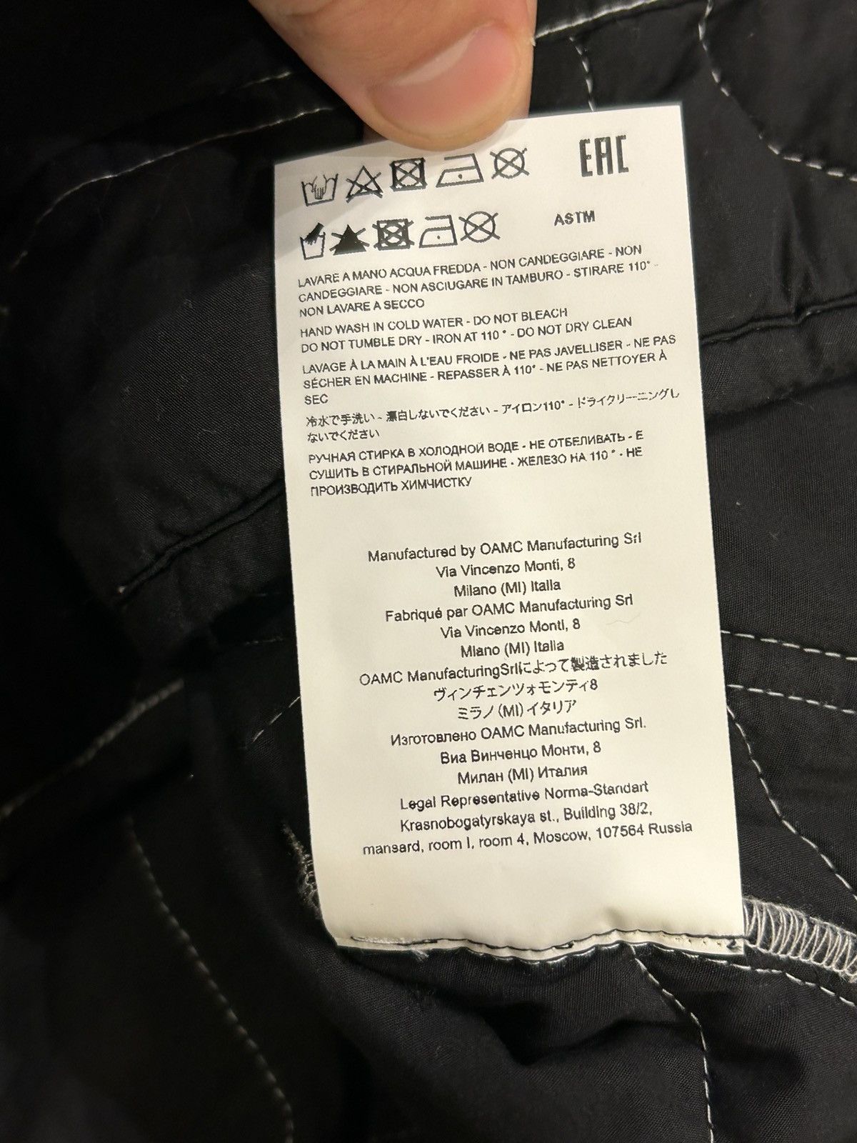 OAMC Fragment X OAMC Bomber Size US L / EU 52-54 / 3 - 5 Thumbnail