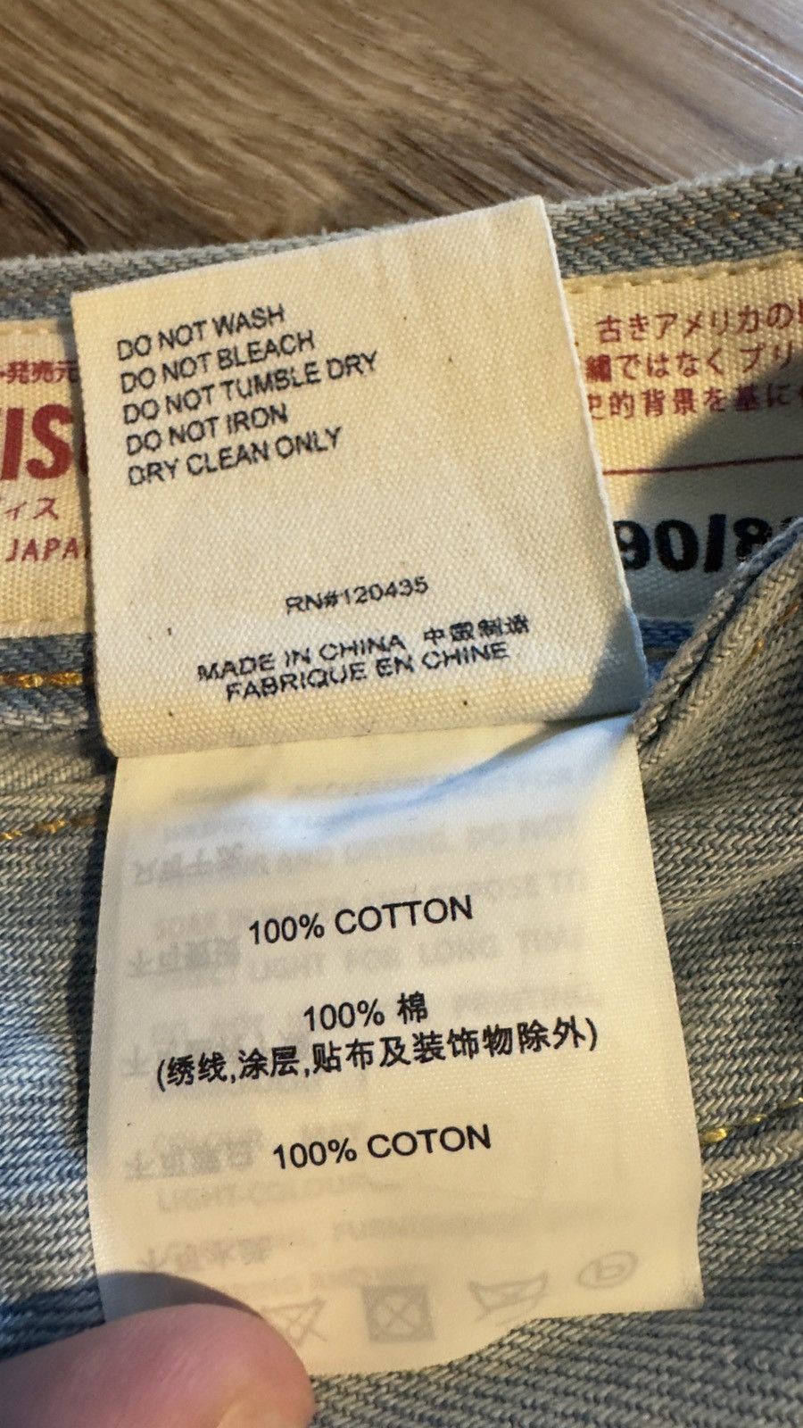 Evisu × Who Decides War MRDR BRVDO x Evisu Japanese Denim Size US 38 / EU 54 - 6 Thumbnail