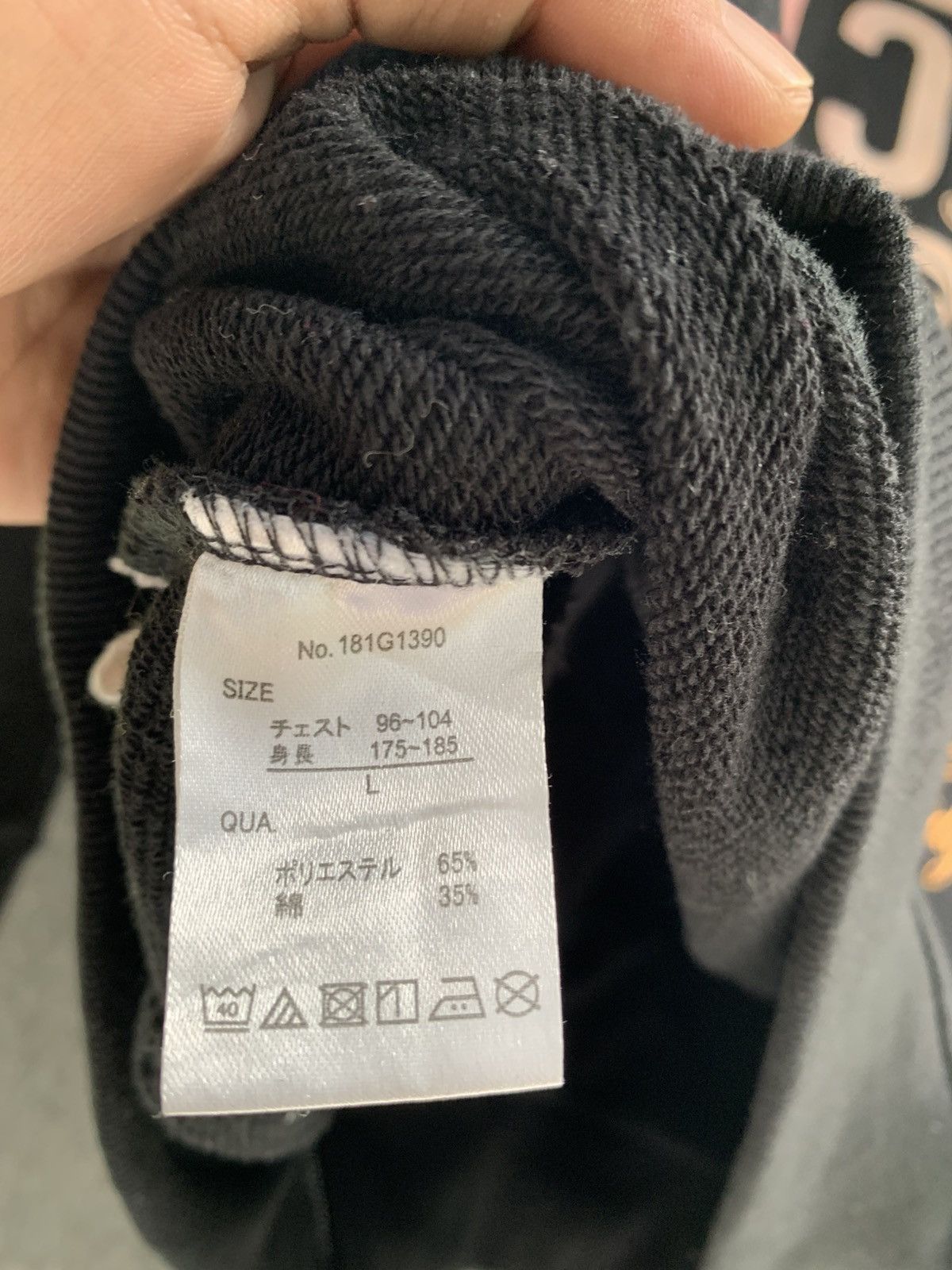 Vintage 🇺🇸 Gotcha the Blue Gool Poem Gotchic Surfware Zip Jacket Size US L / EU 52-54 / 3 - 9 Thumbnail