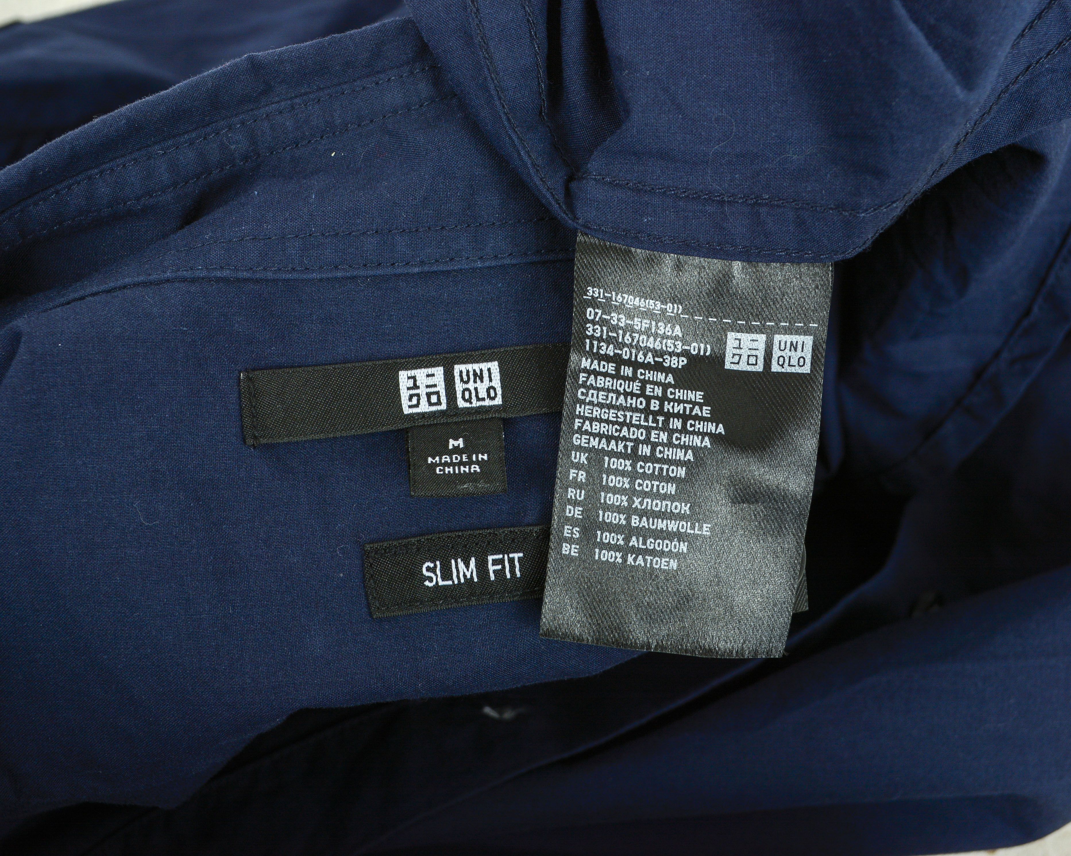 Uniqlo Shirt M Long Sleeved Formal Cotton Slim Fit Casual Top Size US M / EU 48-50 / 2 - 6 Thumbnail