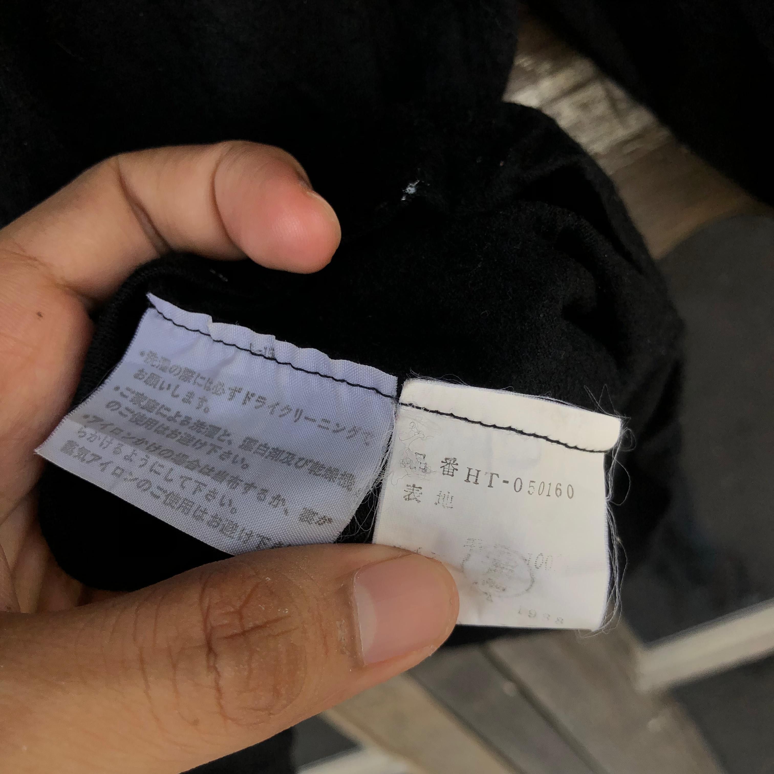 Comme des Garcons Homme × Comme des Garcons Homme Plus Comme Des Garcons Wool Long sleeve Size US L / EU 52-54 / 3 - 6 Thumbnail