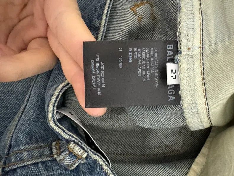 Balenciaga Balenciaga Jeans Size US 27 - 4 Thumbnail