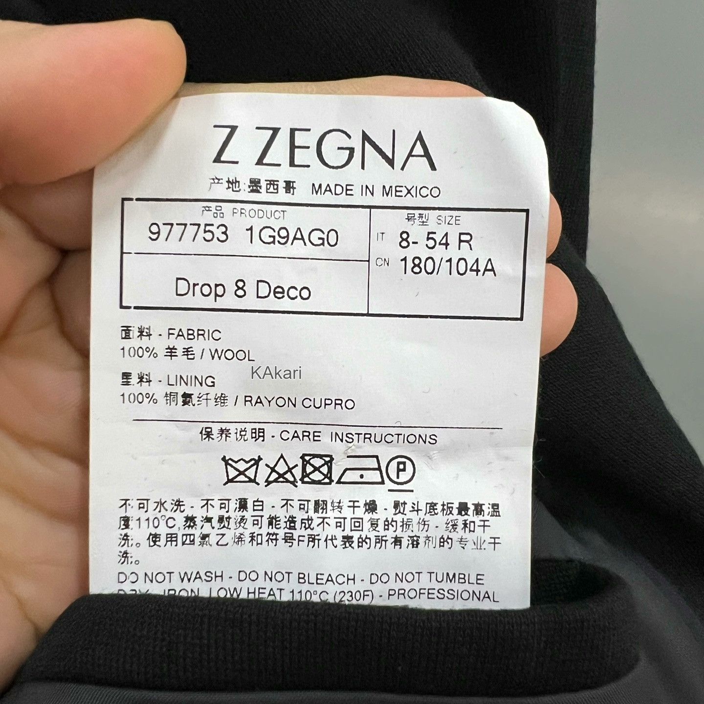 Ermenegildo Zegna Zegna Black Suit Jacket Size 54 Size US L / EU 52-54 / 3 - 5 Thumbnail
