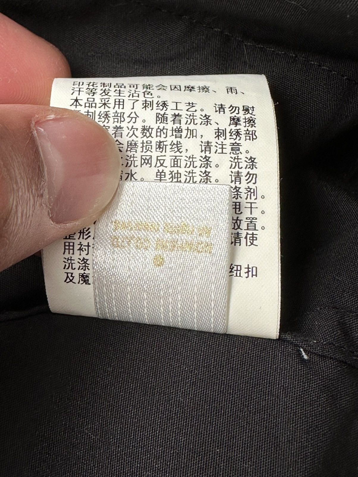 Bape Bape Kimono Hoodie Size US L / EU 52-54 / 3 - 10 Thumbnail
