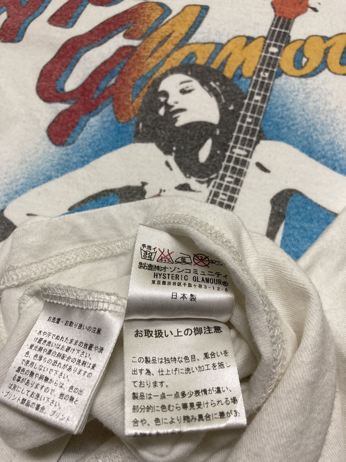 Hysteric Glamour Hysteric Glamour “Crazy Hazy Kisses” T-Shirt Size S / US 4 / IT 40 - 12 Thumbnail