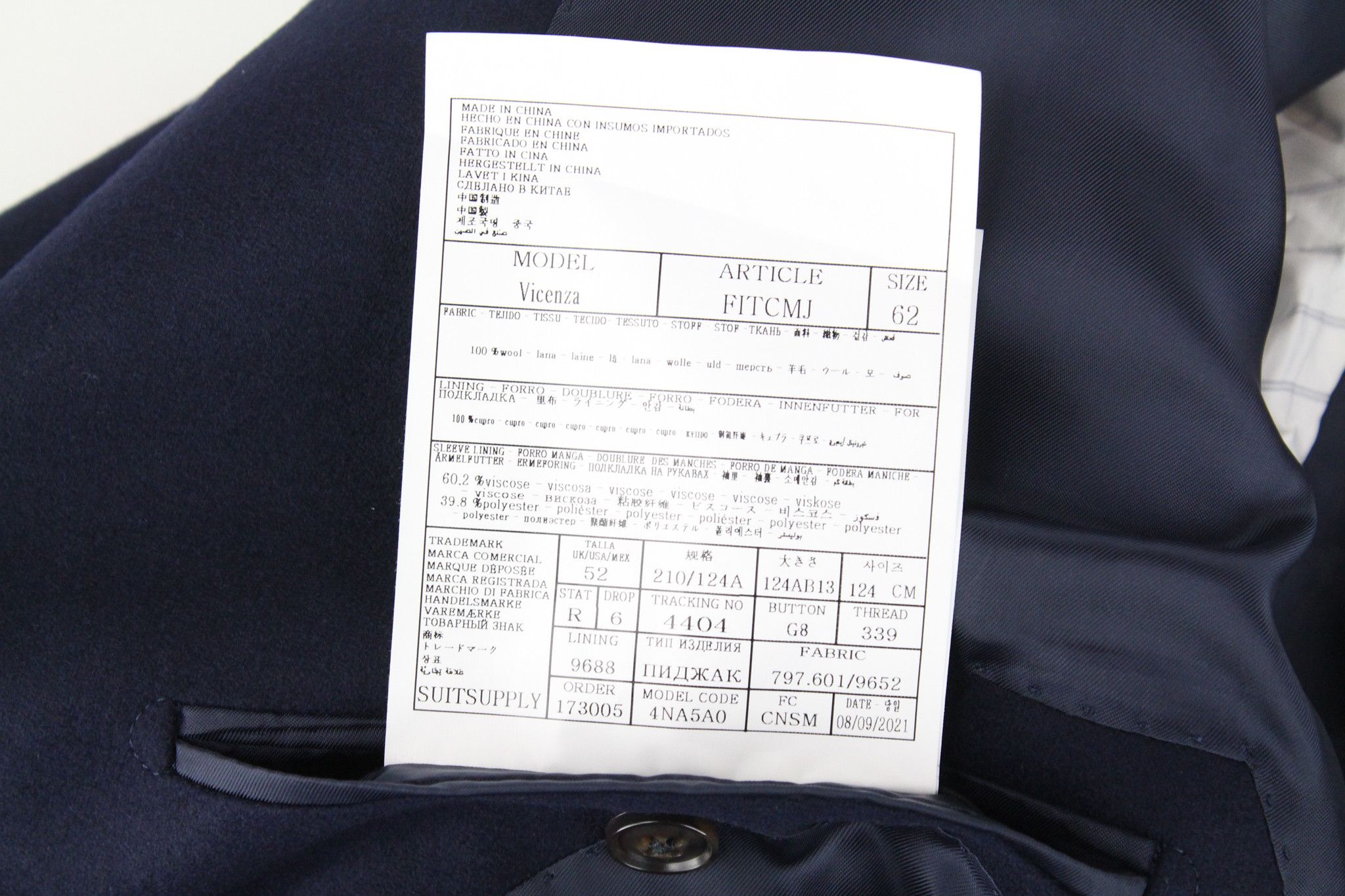 Suitsupply VICENZA UK52R Dark Blue Wool Coat 66764 Size US XXL / EU 58 / 5 - 7 Thumbnail