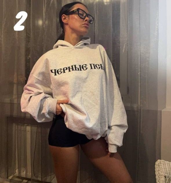 Gosha Rubchinskiy Yeezy | Grailed