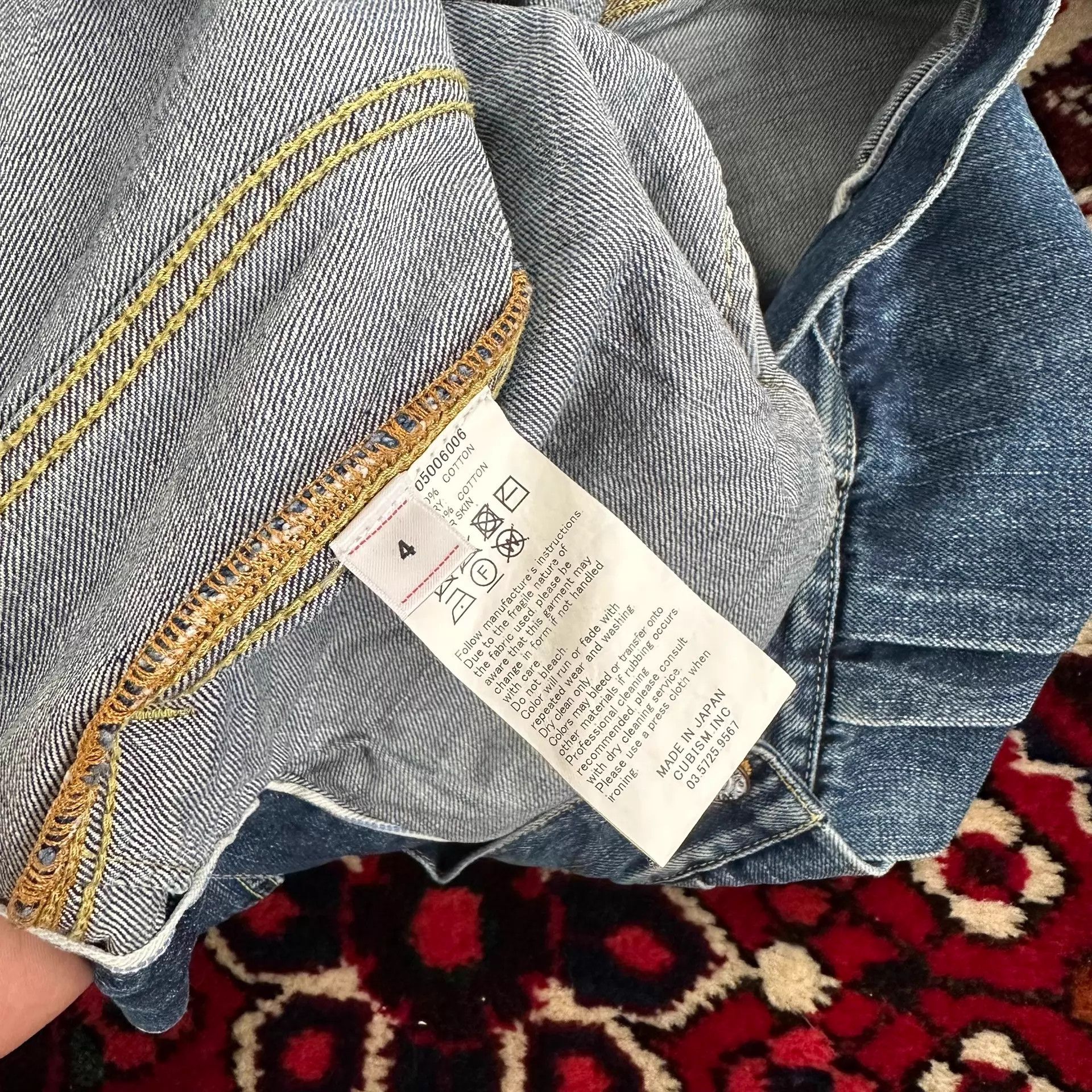 Visvim visvim 19aw 101 Dry1000 Denim Jacket 4 Near Mint Size US XL / EU 56 / 4 - 8 Thumbnail