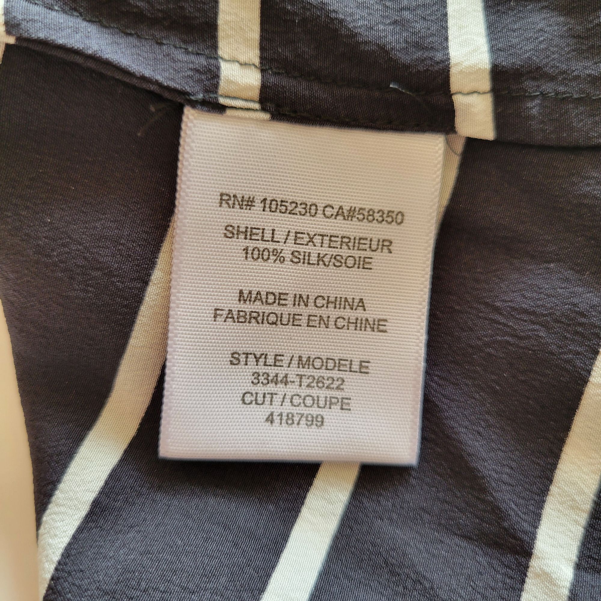 Joie Joie M Black White Striped Sleeveless Silk Tank Top Front Po Size M / US 6-8 / IT 42-44 - 6 Thumbnail