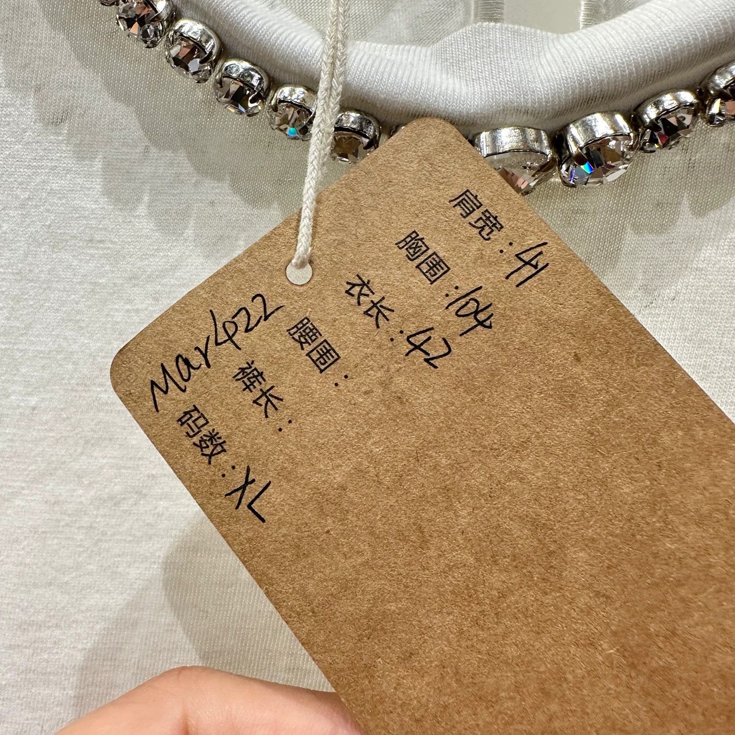 Miu Miu Miu Miu mar422 neck crystal logo short longsleeve XL cotton Size XL / US 12-14 / IT 48-50 - 5 Thumbnail
