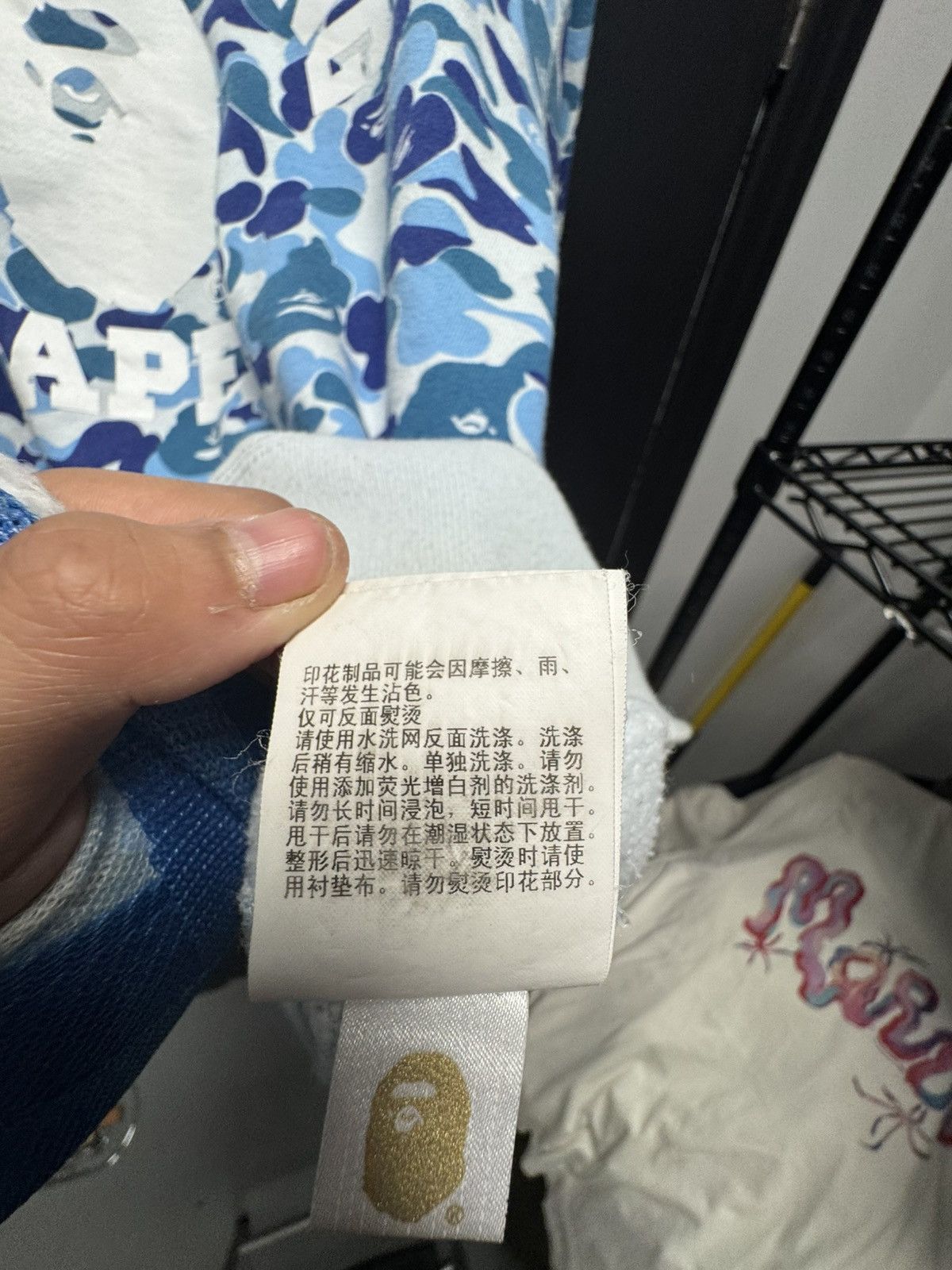 Bape BAPE ABC Camo College Wide Crewneck Blue Size US XL / EU 56 / 4 - 9 Thumbnail