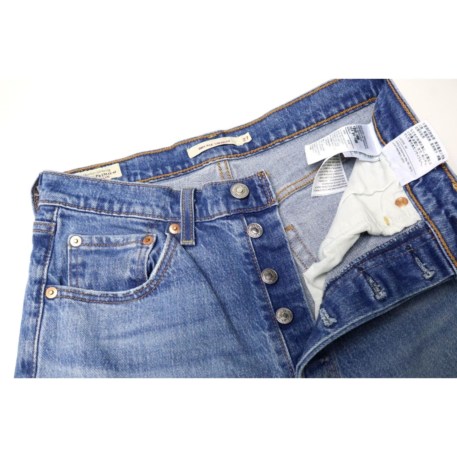 Levi's LEVI'S Ribcage Straight Jeans Women's W27/L27 Fade Whiskers Wide Leg Denim Jeans Size 27" / US 4 / IT 40 - 4 Thumbnail