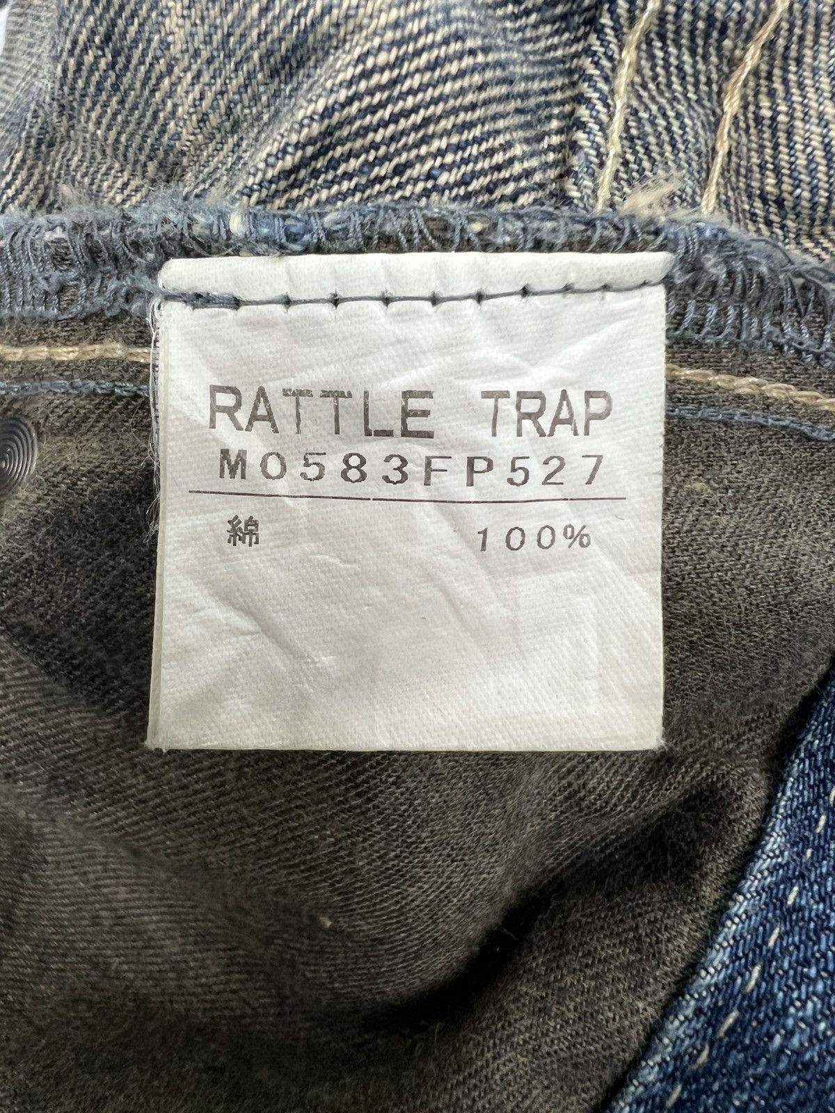 Japanese Brand Rattle Trap Crazy Trashed & Destroyed Flare Denim Size US 32 / EU 48 - 10 Thumbnail