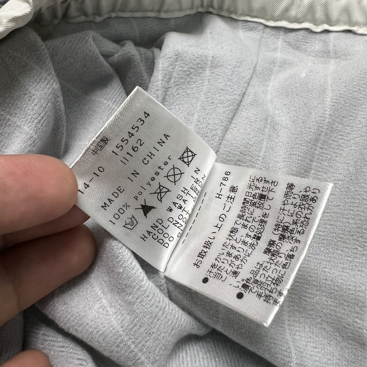 Japanese Brand Pearly Gate Made For Golf Cargo Pants Size US 32 / EU 48 - 8 Thumbnail