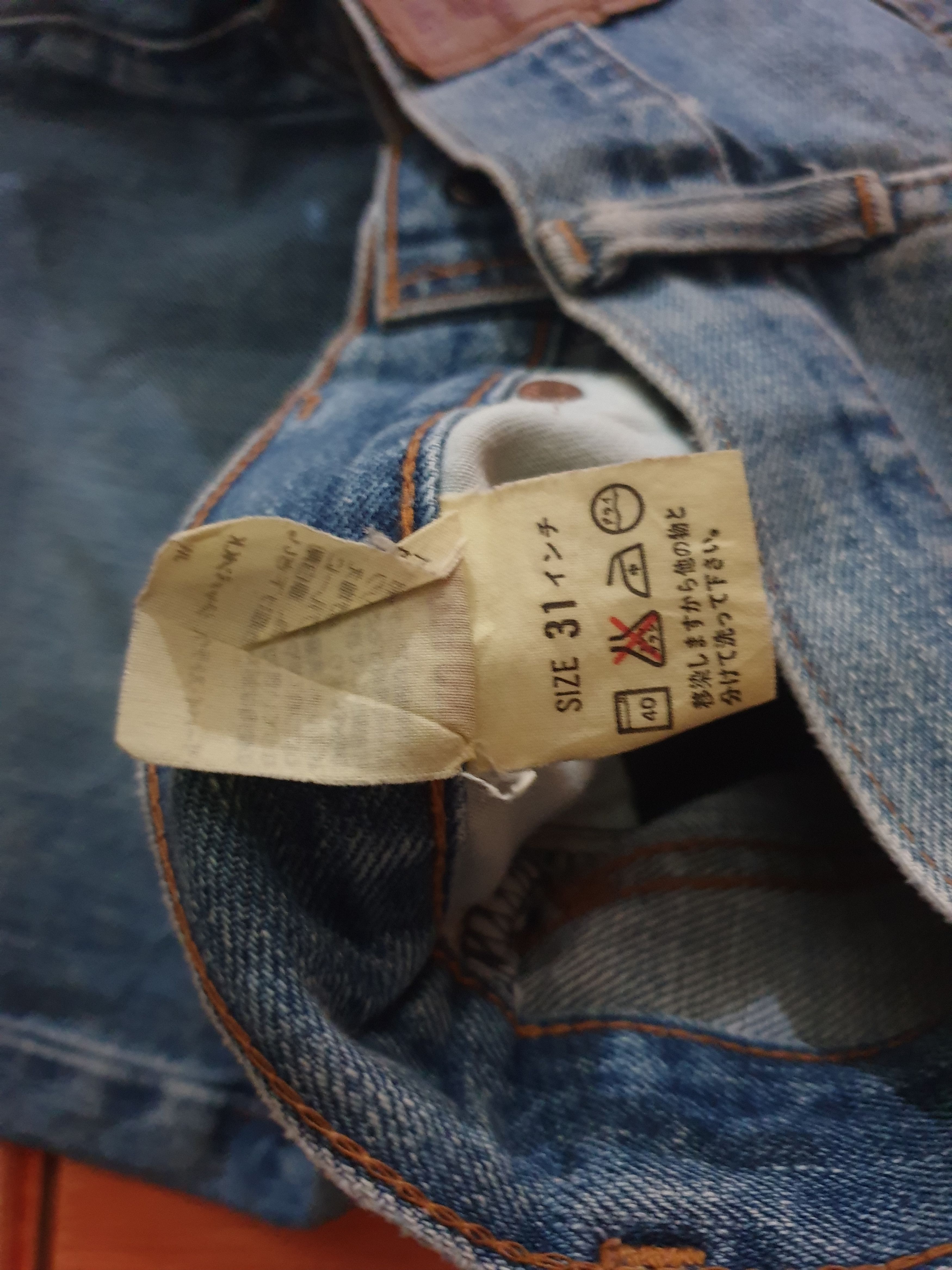 Levi's 💥Vintage Levis big E 502 Salvedge J22 denim pant Size US 30 / EU 46 - 2 Thumbnail