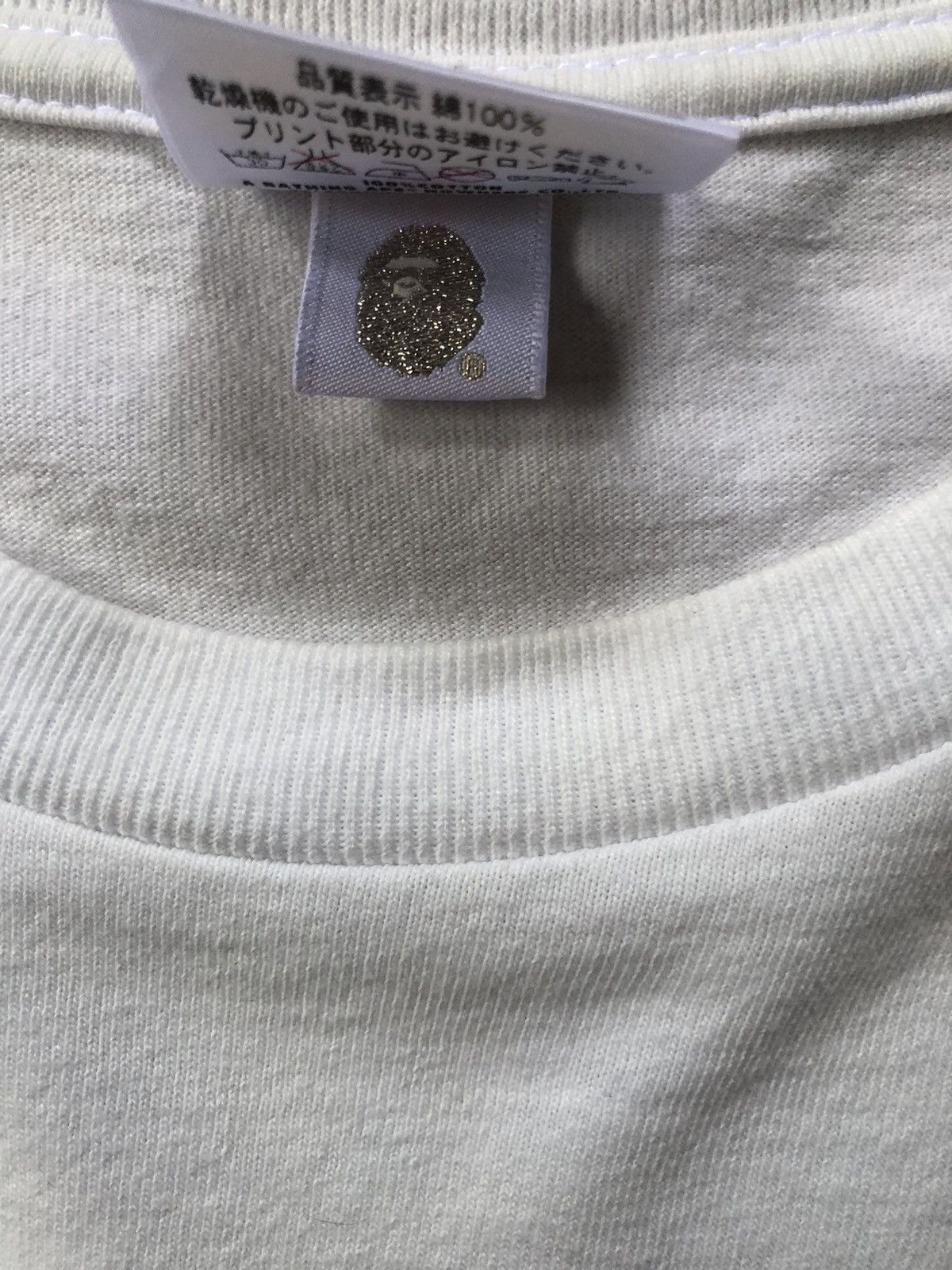 Bape × Vintage Bape X baby milo vintage Size US M / EU 48-50 / 2 - 4 Thumbnail
