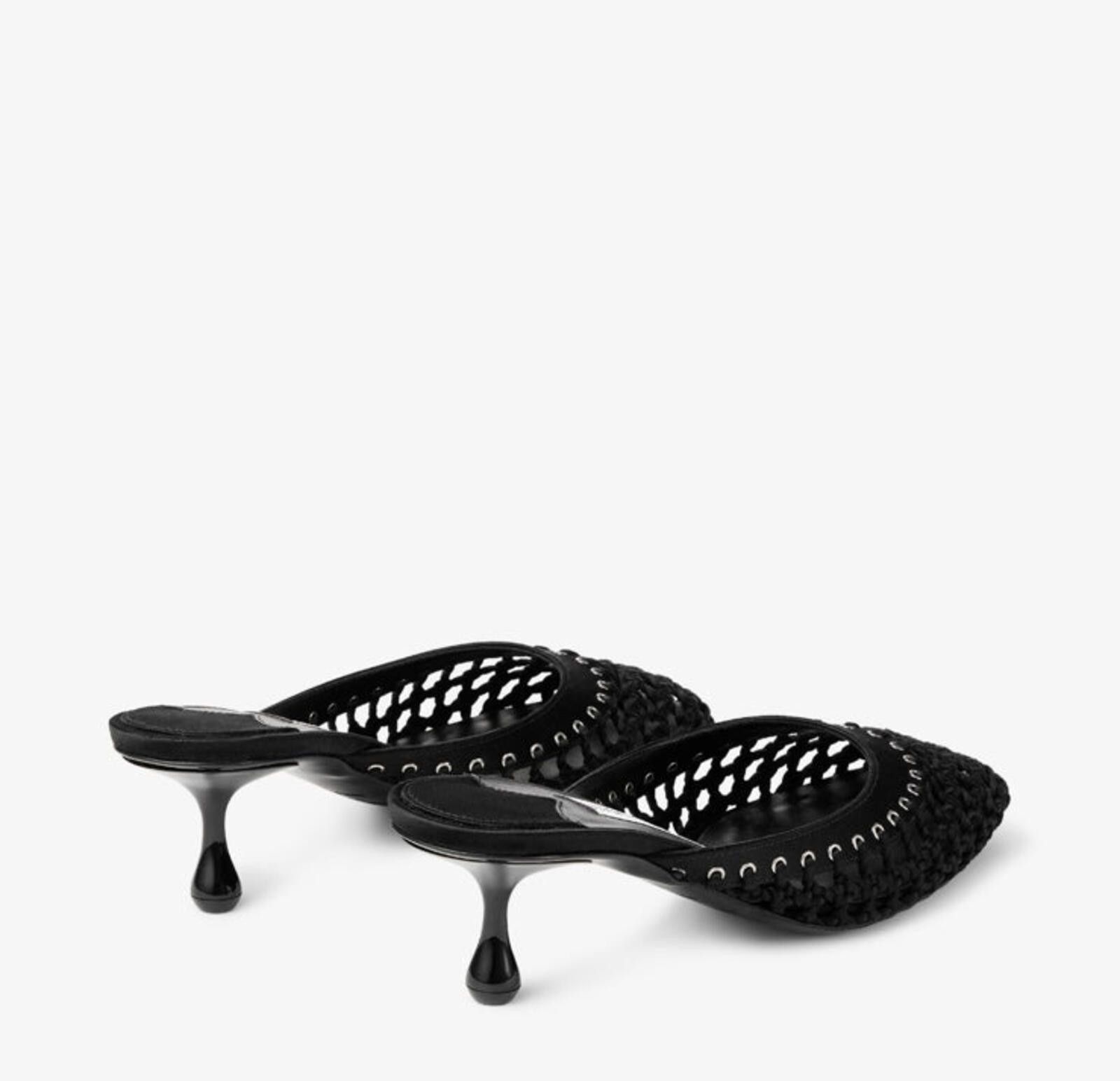 Jimmy Choo Jimmy Choo Pixle Woven Mule 50 Size ONE SIZE - 2 Thumbnail