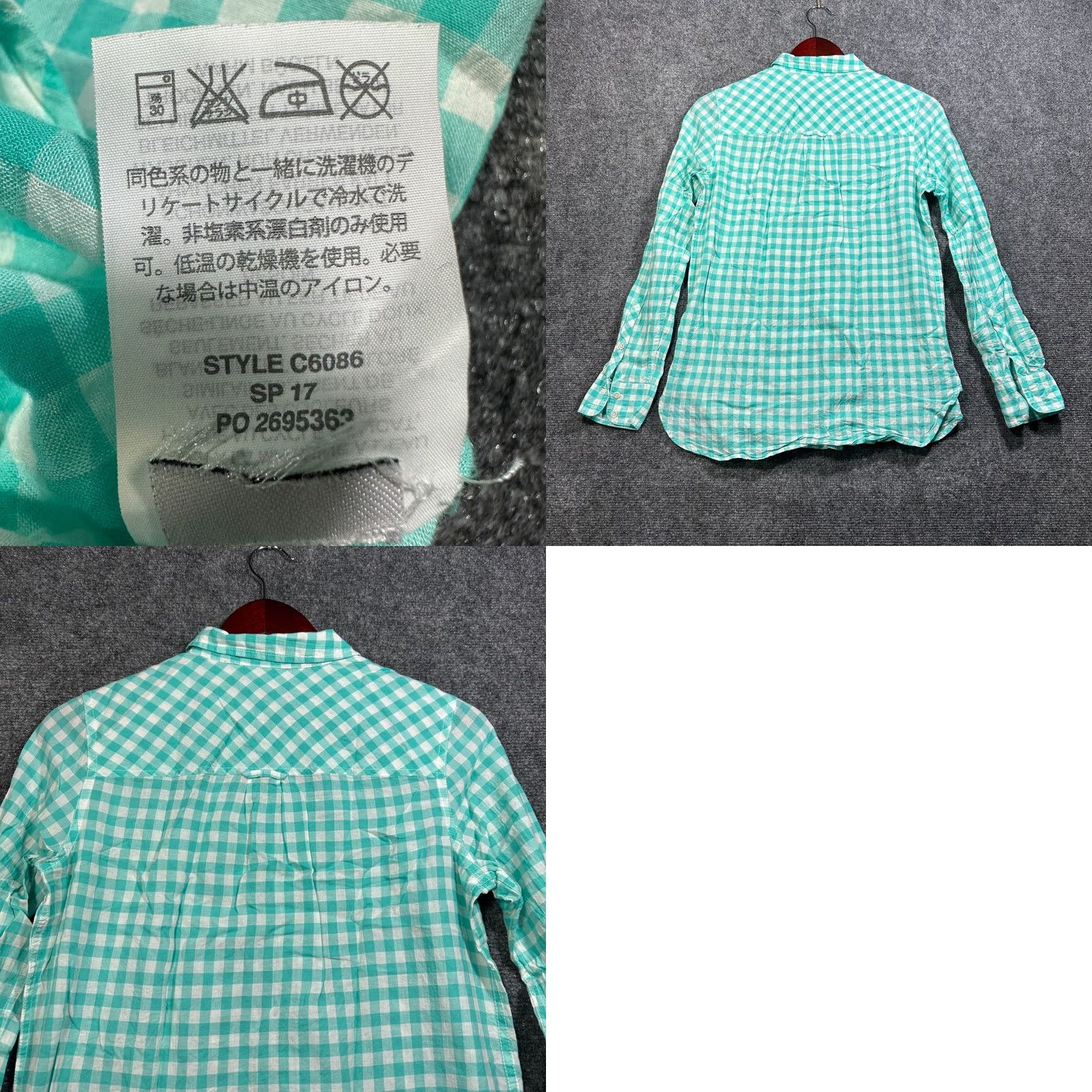 J.Crew J Crew Womens Shirt Green Gingham Check Cotton Stretch Long Sleeve Button Size 4 Size S / US 4 / IT 40 - 8 Thumbnail