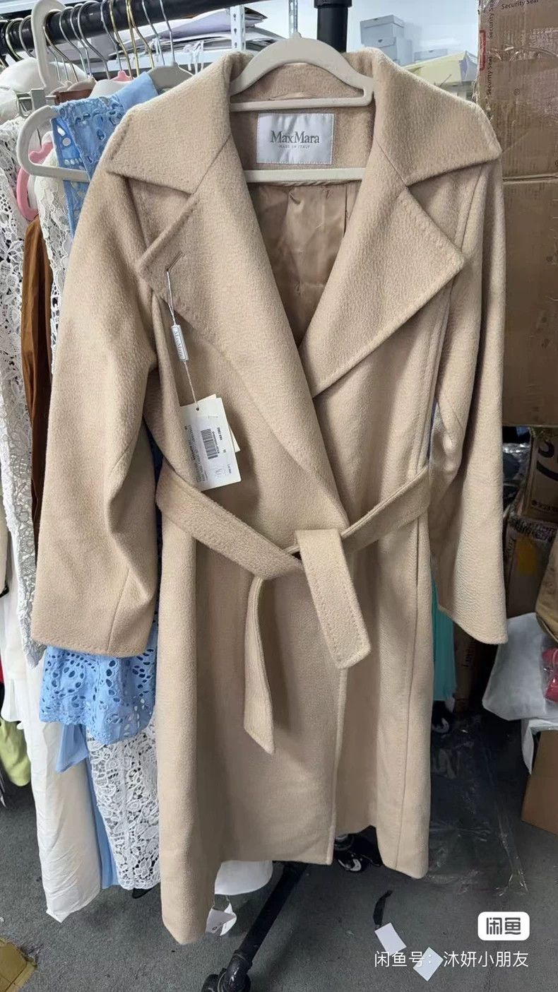 Max Mara Max Mara Solid lapel long-sleeve tunic midi Size M / US 6-8 / IT 42-44 - 2 Thumbnail