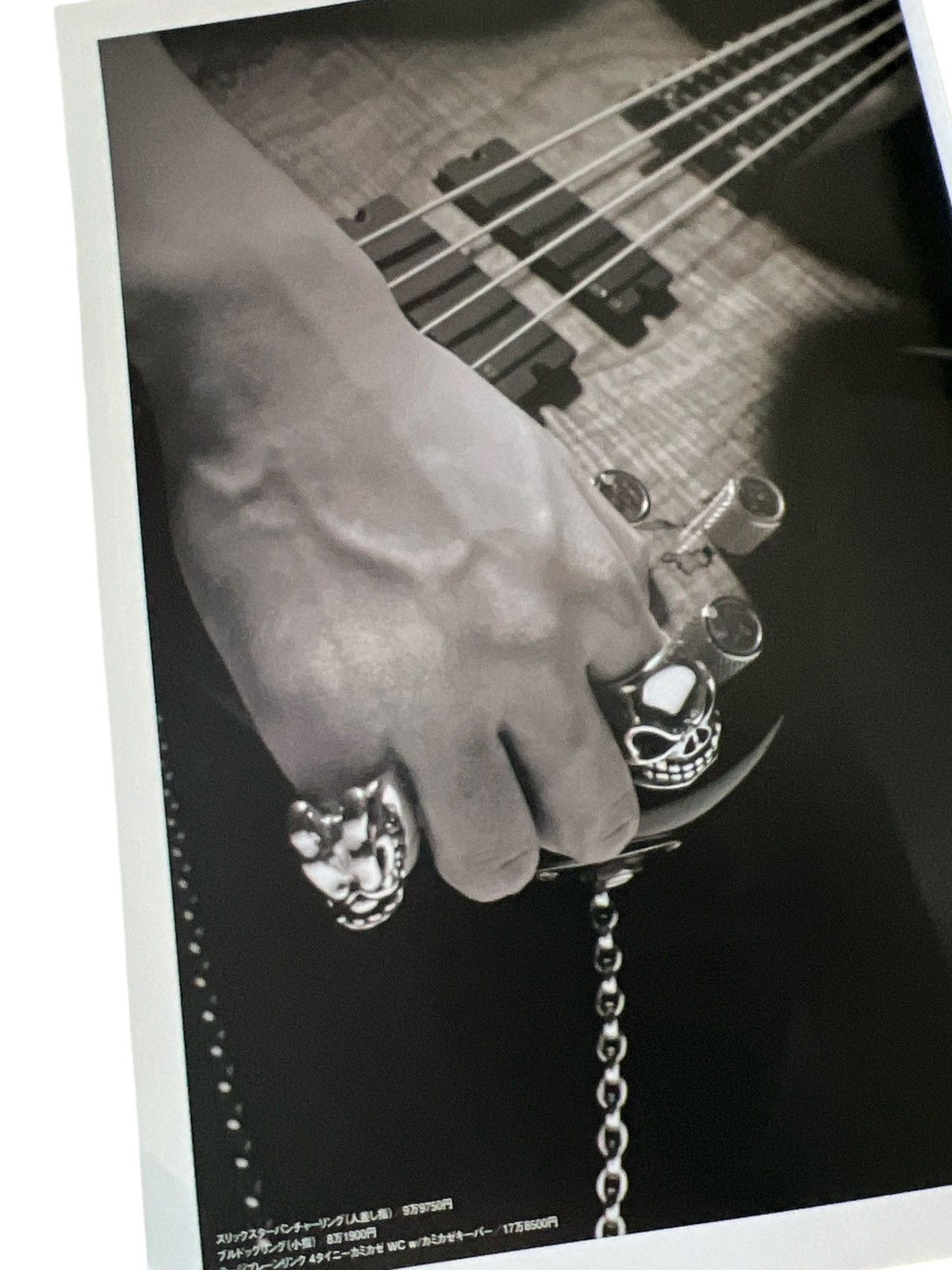 Chrome Hearts CHROME HEARTS Magazine 2012 Silver Accessories Guide Book Size ONE SIZE - 7 Thumbnail