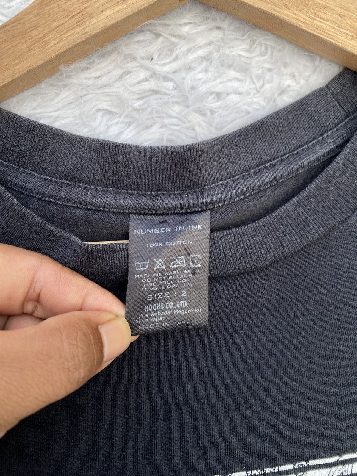 Number (N)ine Rare Number (N)ine Spellout Box Logo T-shirt Size US S / EU 44-46 / 1 - 10 Thumbnail