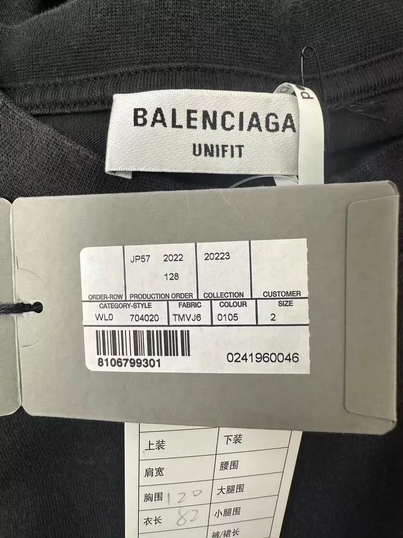 Balenciaga Balenciaga Short Sleeve T-Shirt with Cover Letter Size US M / EU 48-50 / 2 - 4 Thumbnail