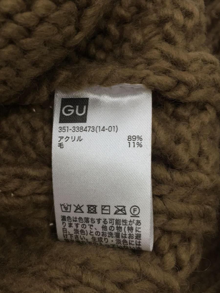 Undercover GU Thick Cable Knit Sweater Size US L / EU 52-54 / 3 - 8 Thumbnail
