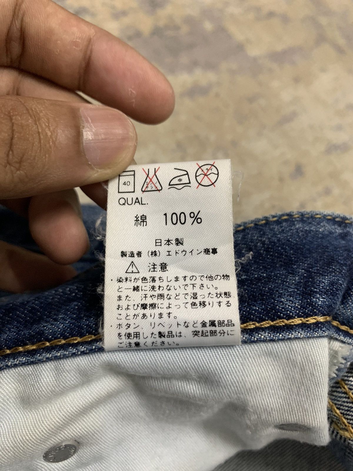 Japanese Brand Edwin Distressed Denim Jeans Japanese Archive Size US 28 / EU 44 - 19 Thumbnail