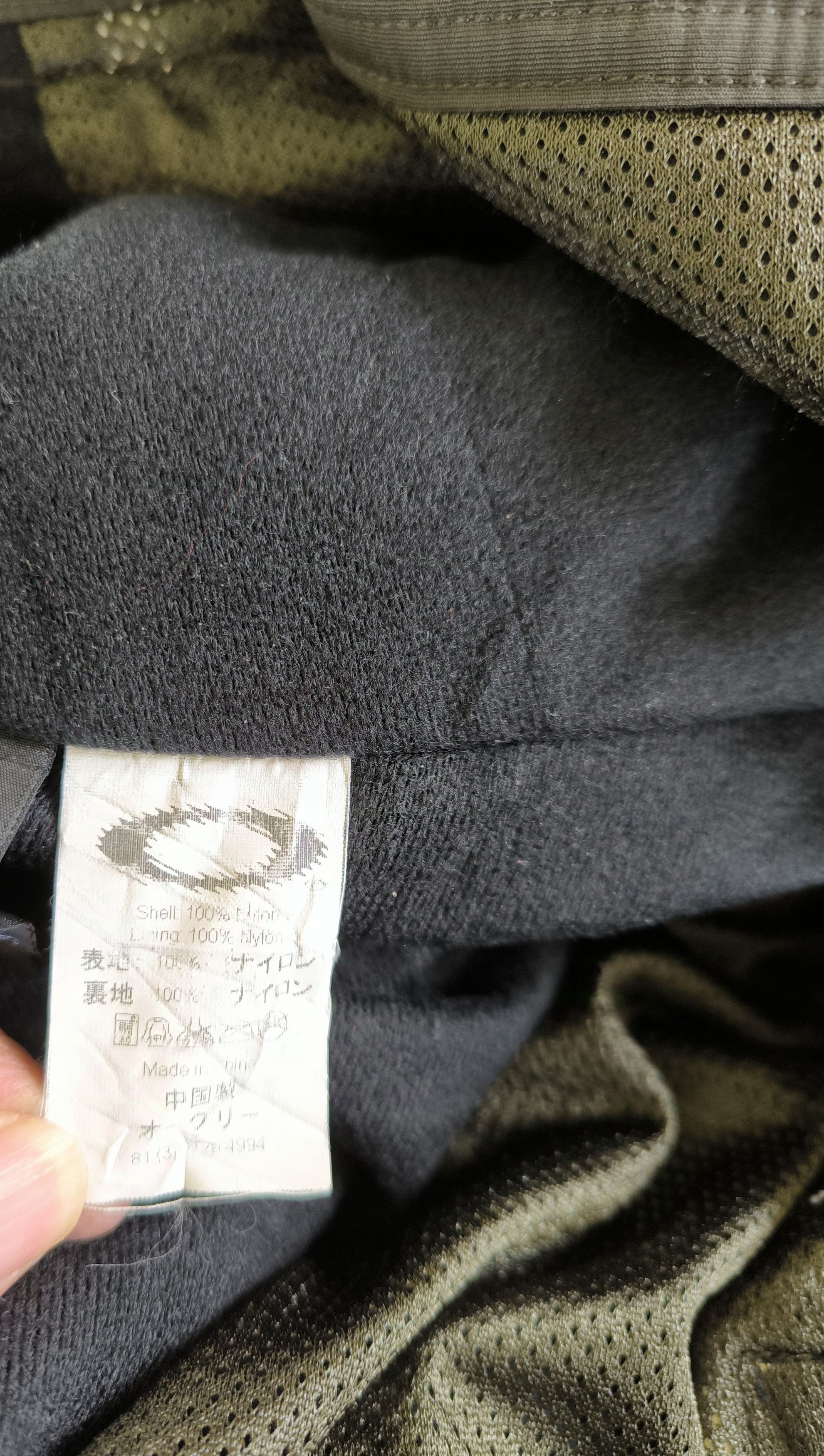 Oakley OAKLEY Software multi pocket snowboard/ski pants Size US 32 / EU 48 - 15 Thumbnail