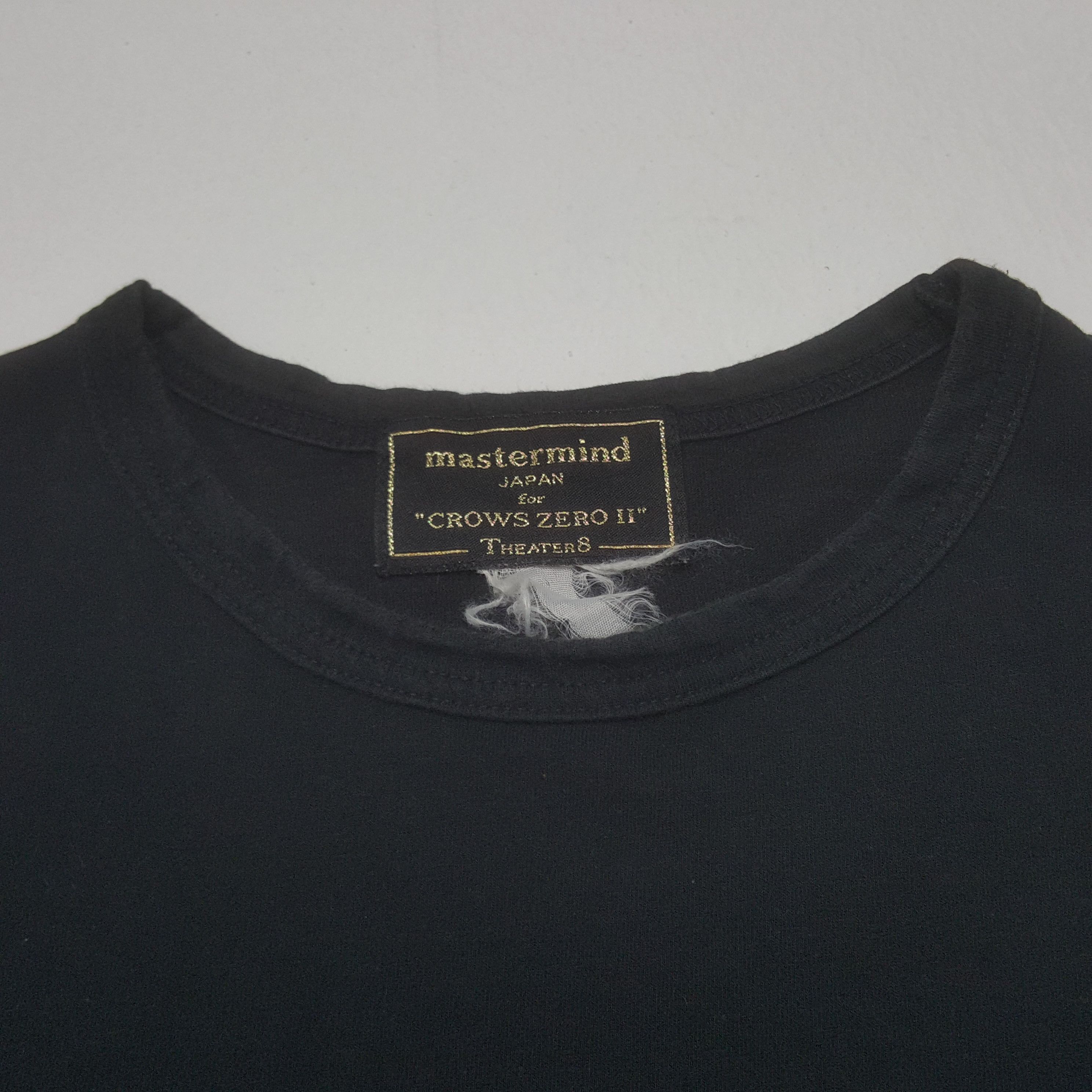 Japanese Brand × Mastermind Japan × Vintage Vintage Mastermind Japan Skull Art Style Tshirt Size US M / EU 48-50 / 2 - 5 Thumbnail