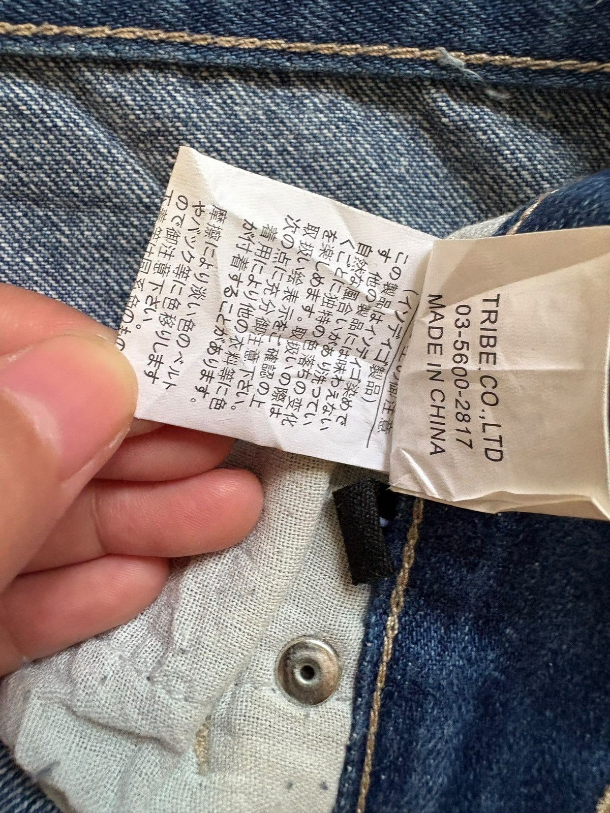 Japanese Brand Vintage Japanese Brand Mud Wash Ripped Flare Jeans Size US 27 - 12 Thumbnail