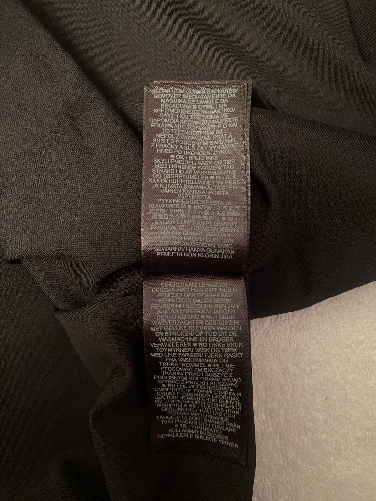 Yeezy SIZE LYeezy Gap Engineered by Balenciaga Second Skin Size US L / EU 52-54 / 3 - 9 Thumbnail