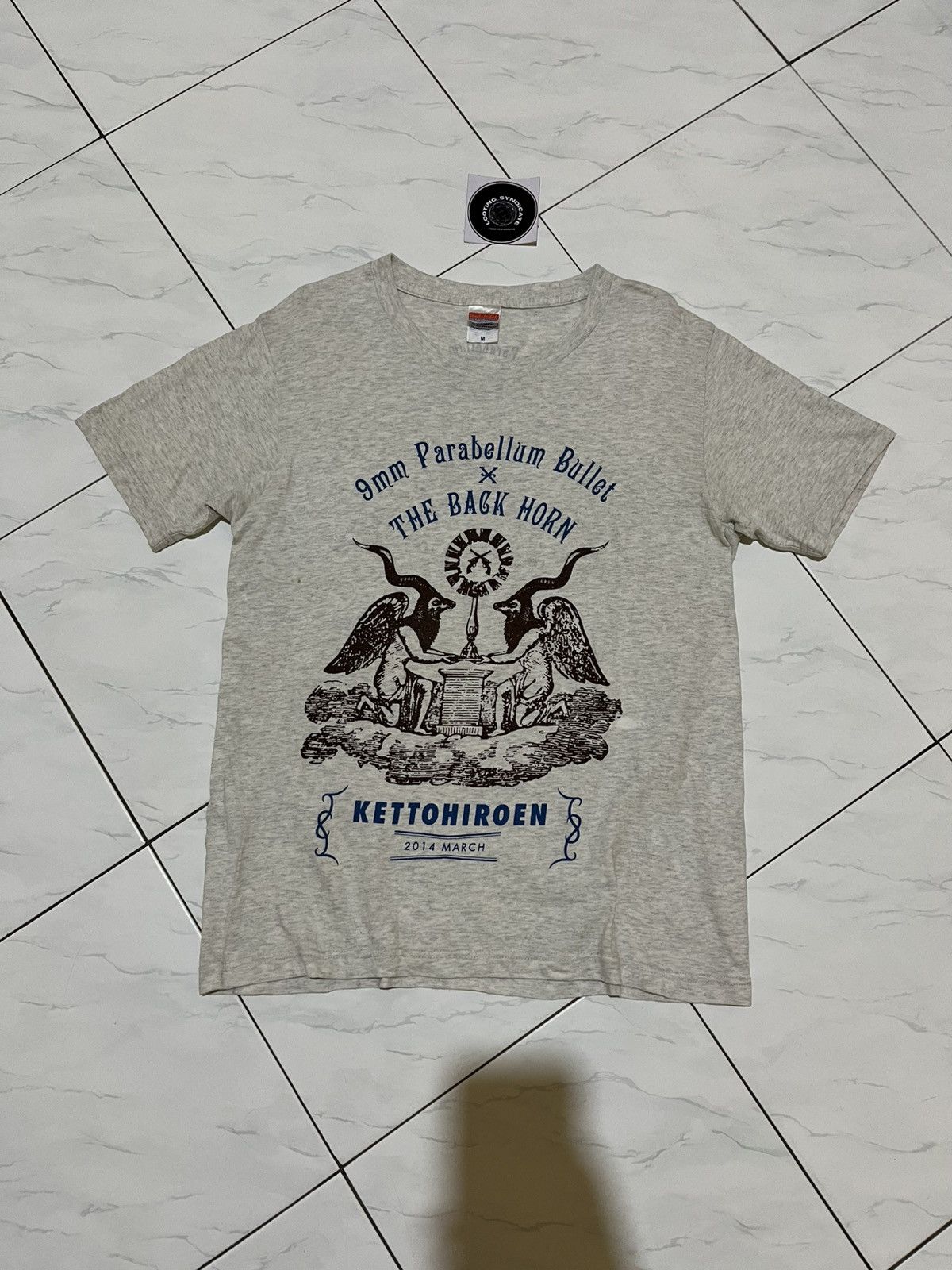 Band Tees 9mm Parabellum Bullet X The Back Horn Tour 2014 Tee Size US M / EU 48-50 / 2 - 1 Thumbnail