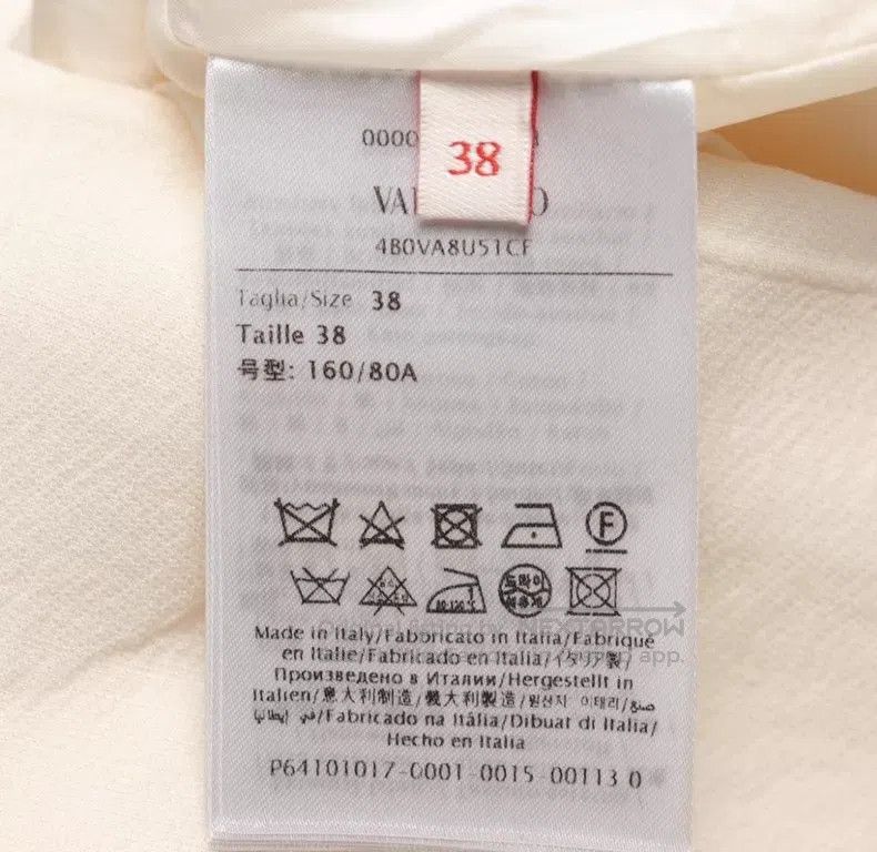Valentino Valentino dress Size XS / US 0-2 / IT 36-38 - 6 Thumbnail
