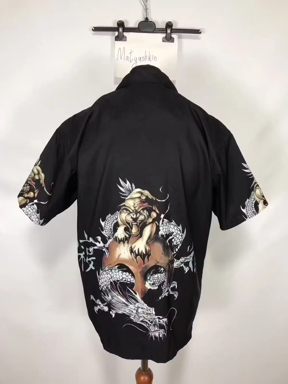 Vintage Crazy shirt tiger dragon print Size US L / EU 52-54 / 3 - 2 Thumbnail